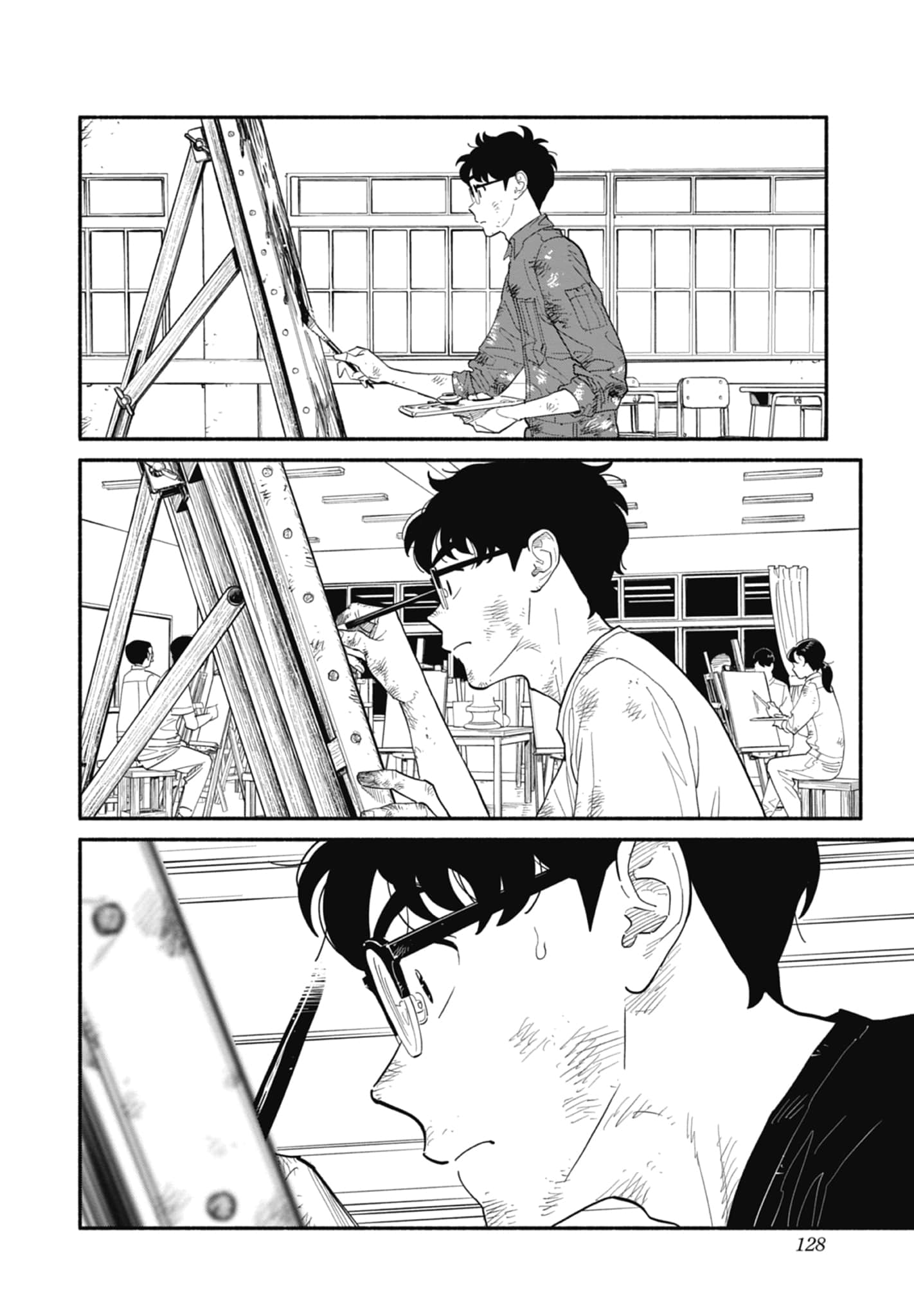 第 2 卷 第 129 页