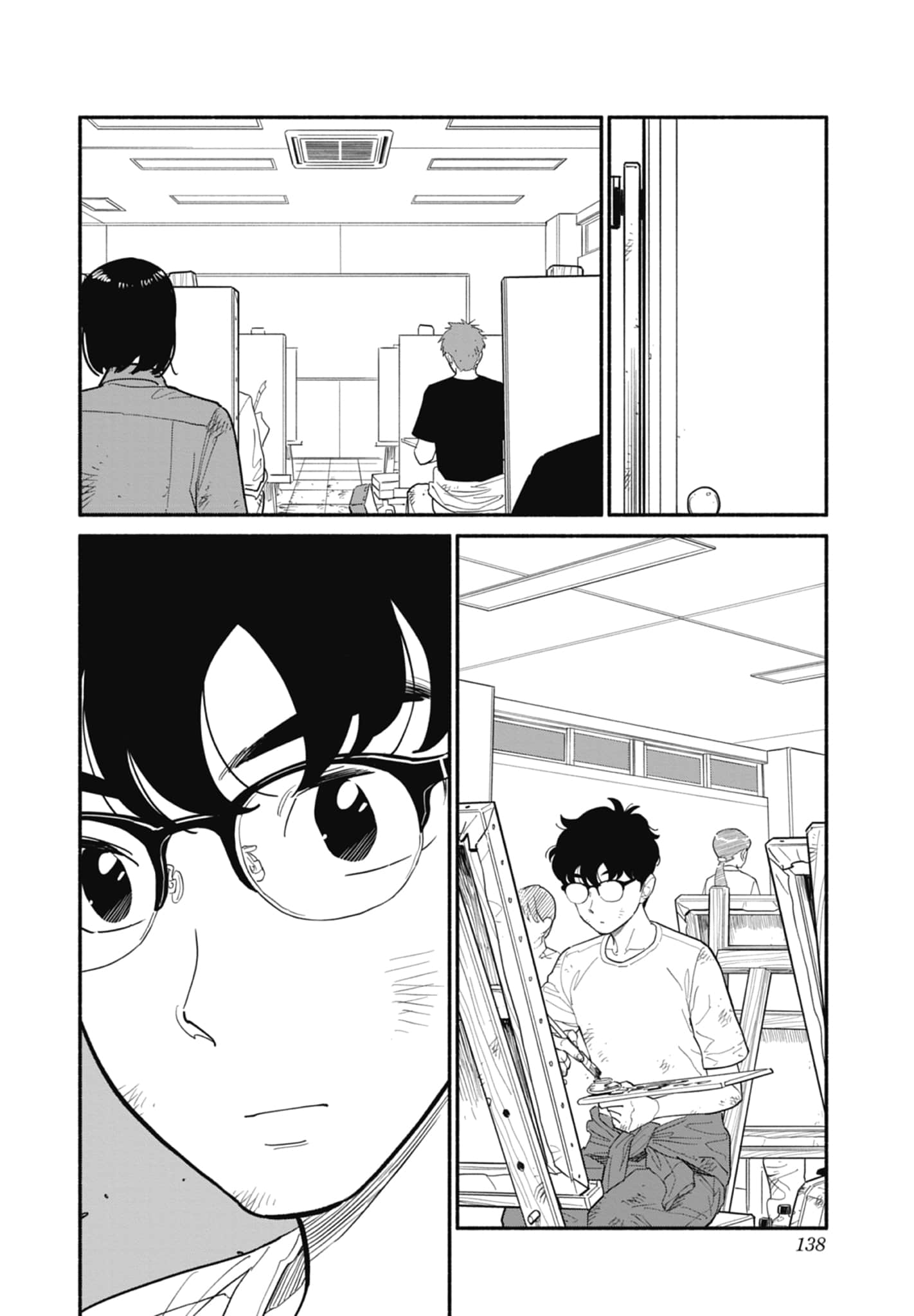 第 2 卷 第 139 页