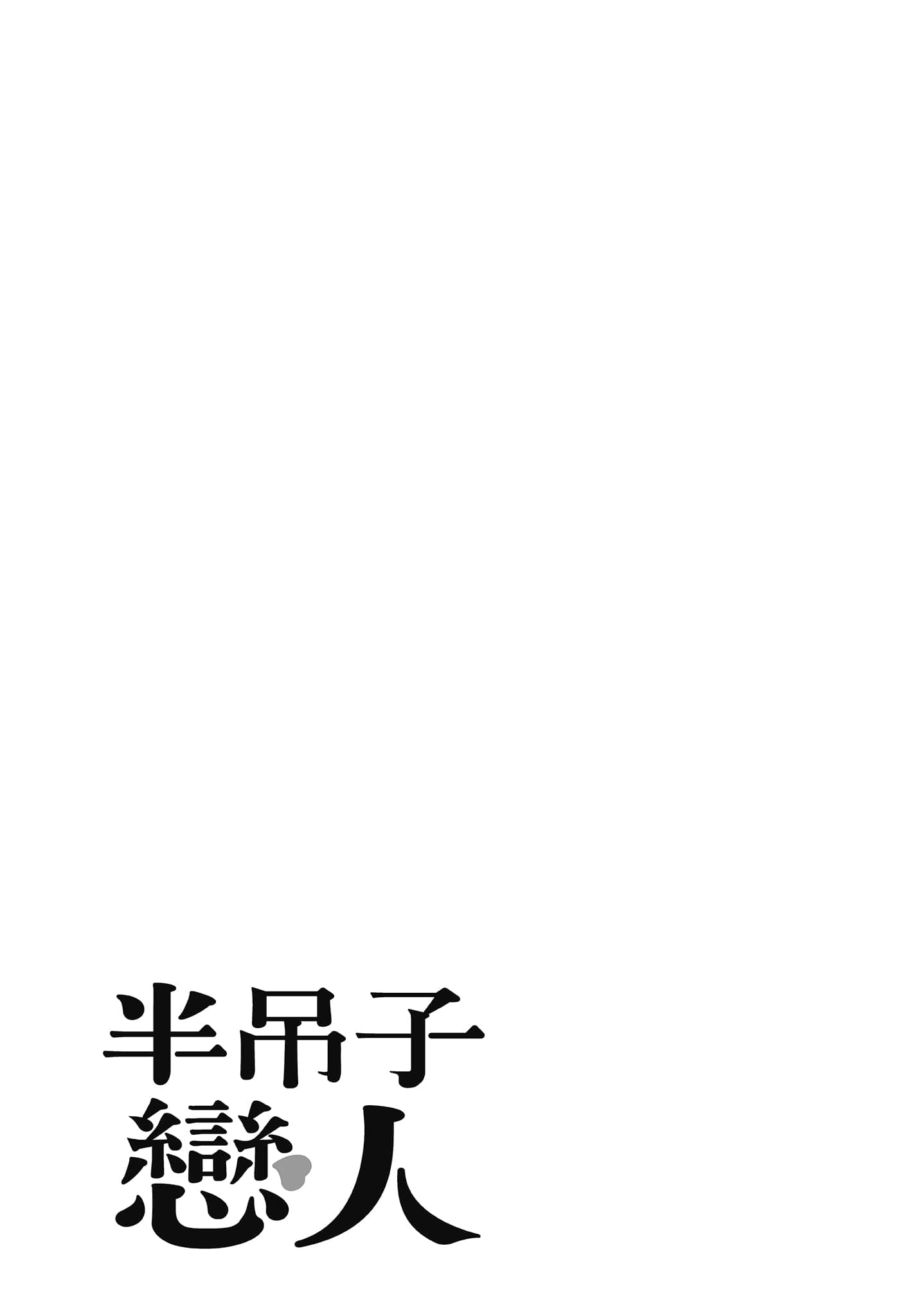 第 2 卷 第 174 页