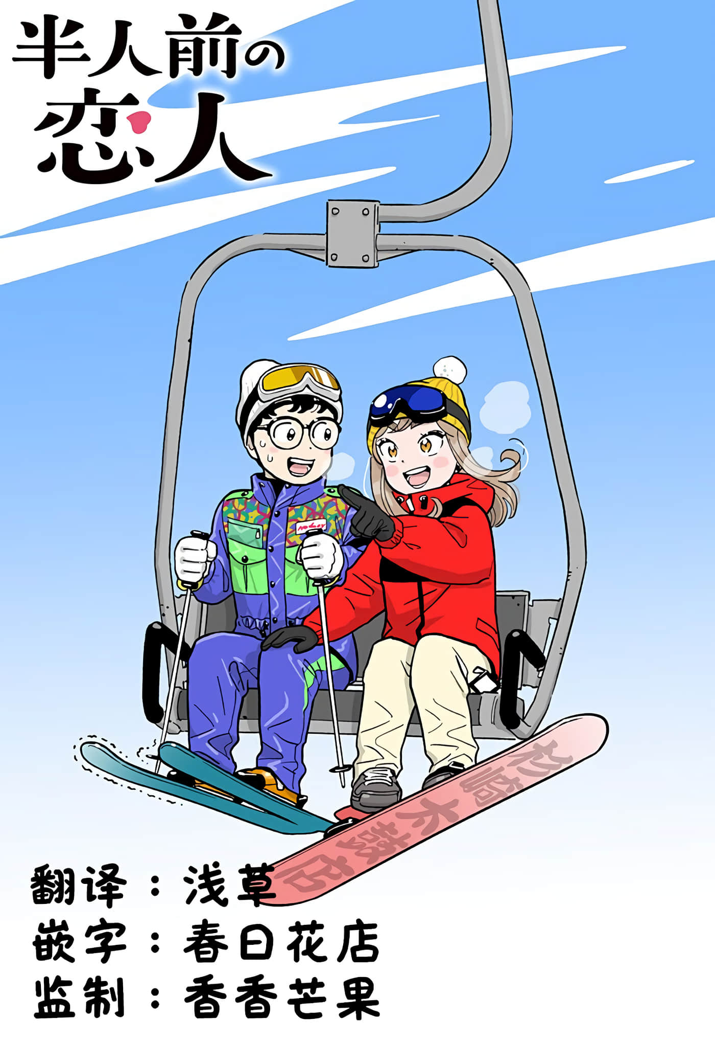 第 26 卷 第 19 页