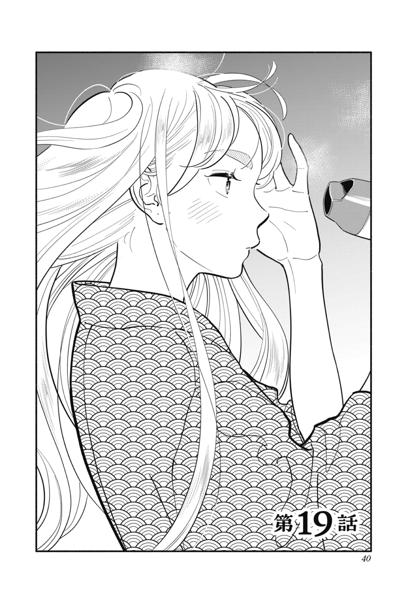 第 3 卷 第 41 页