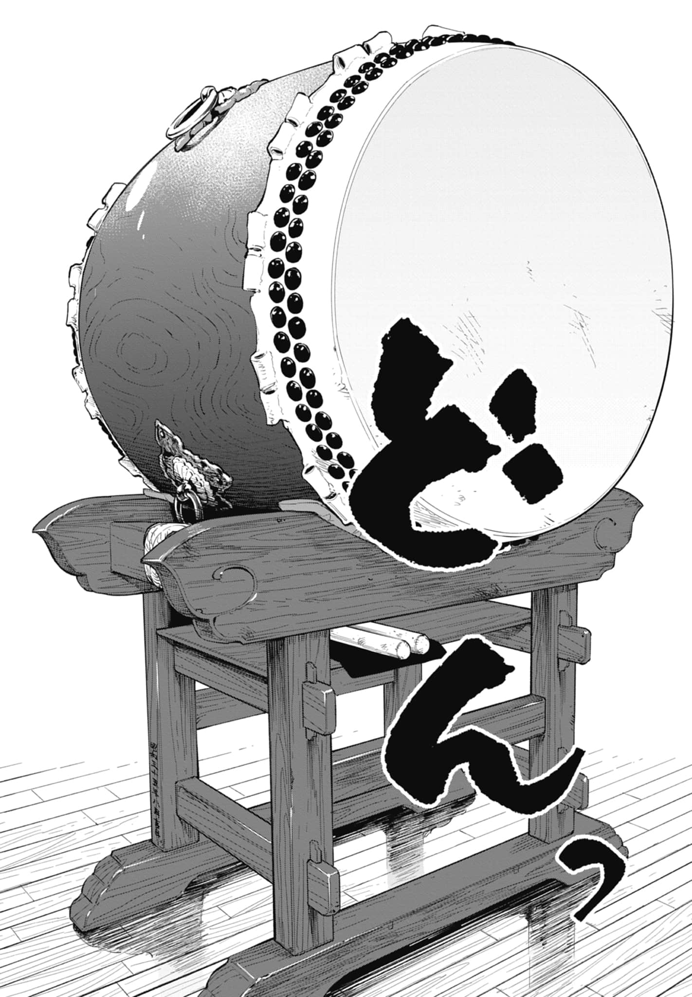 第 3 卷 第 47 页