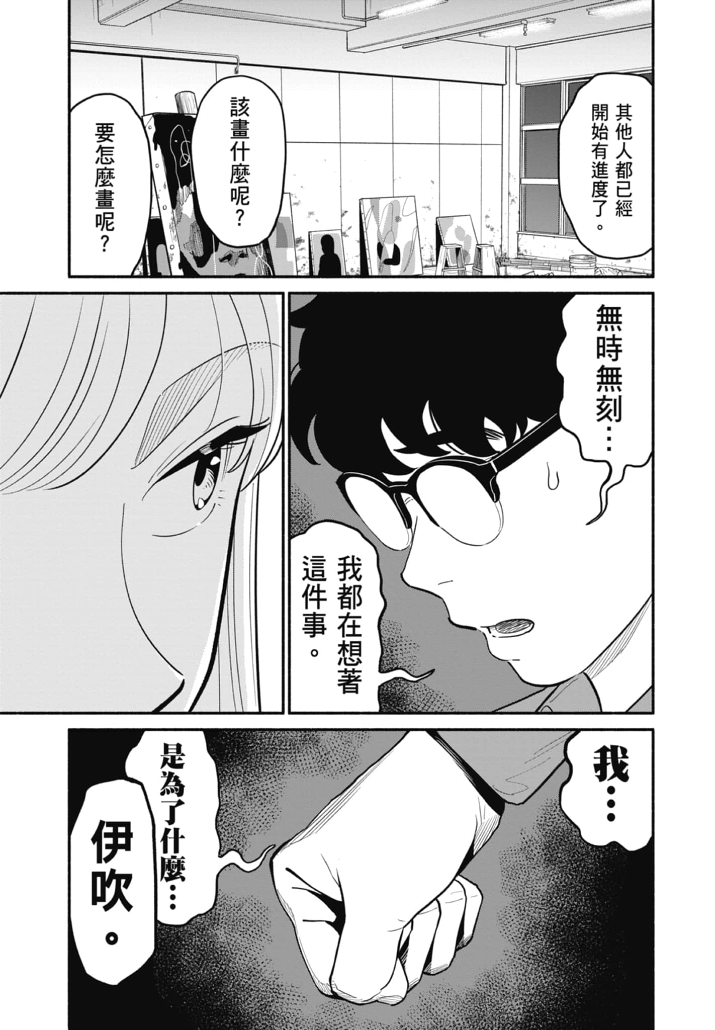 第 3 卷 第 122 页