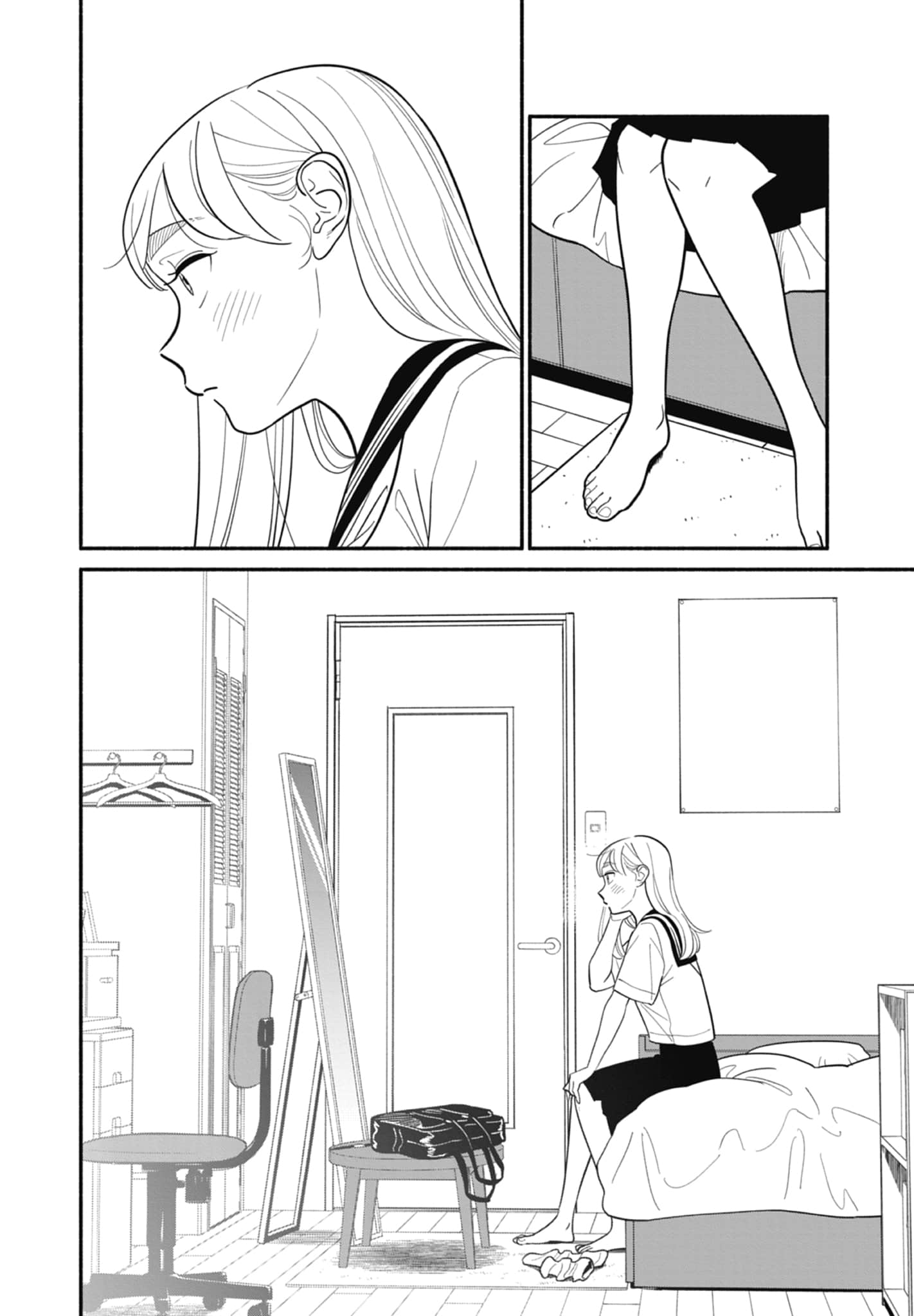 第 3 卷 第 171 页