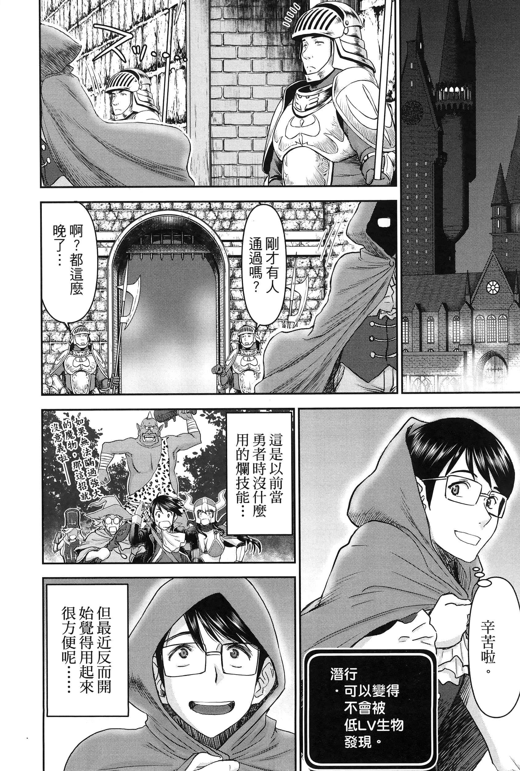 第 1 卷 第 27 页