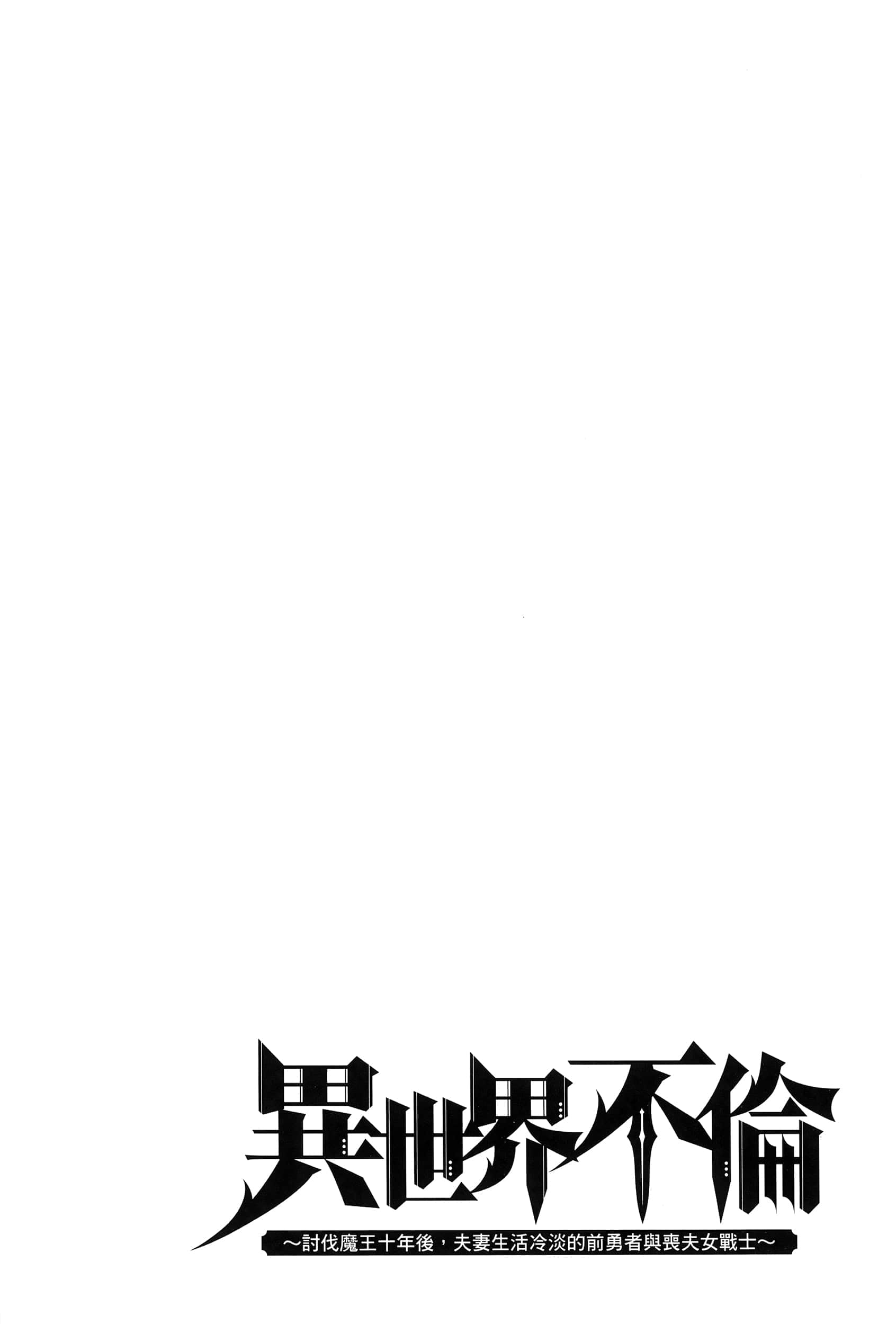 第 1 卷 第 51 页