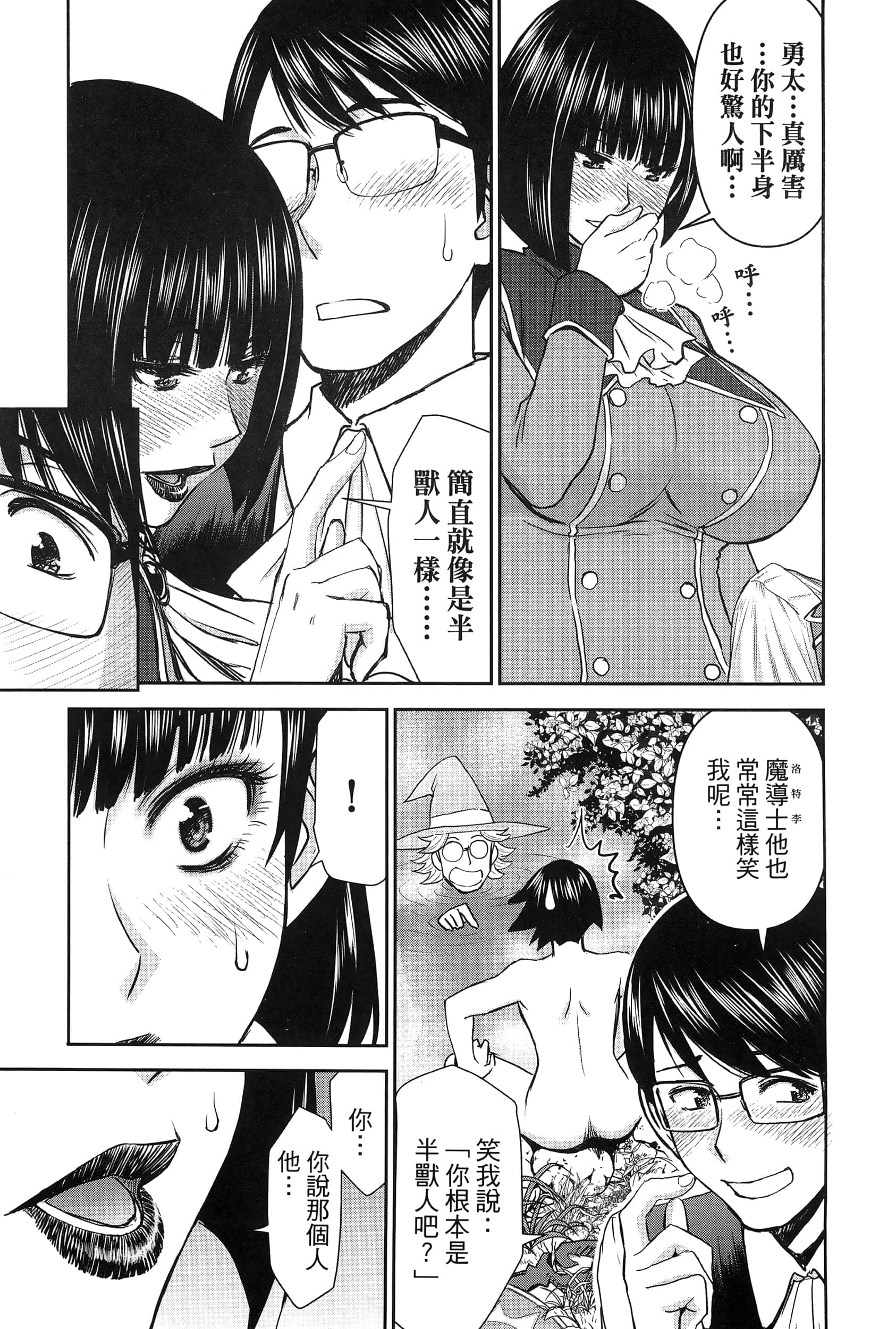 第 1 卷 第 56 页