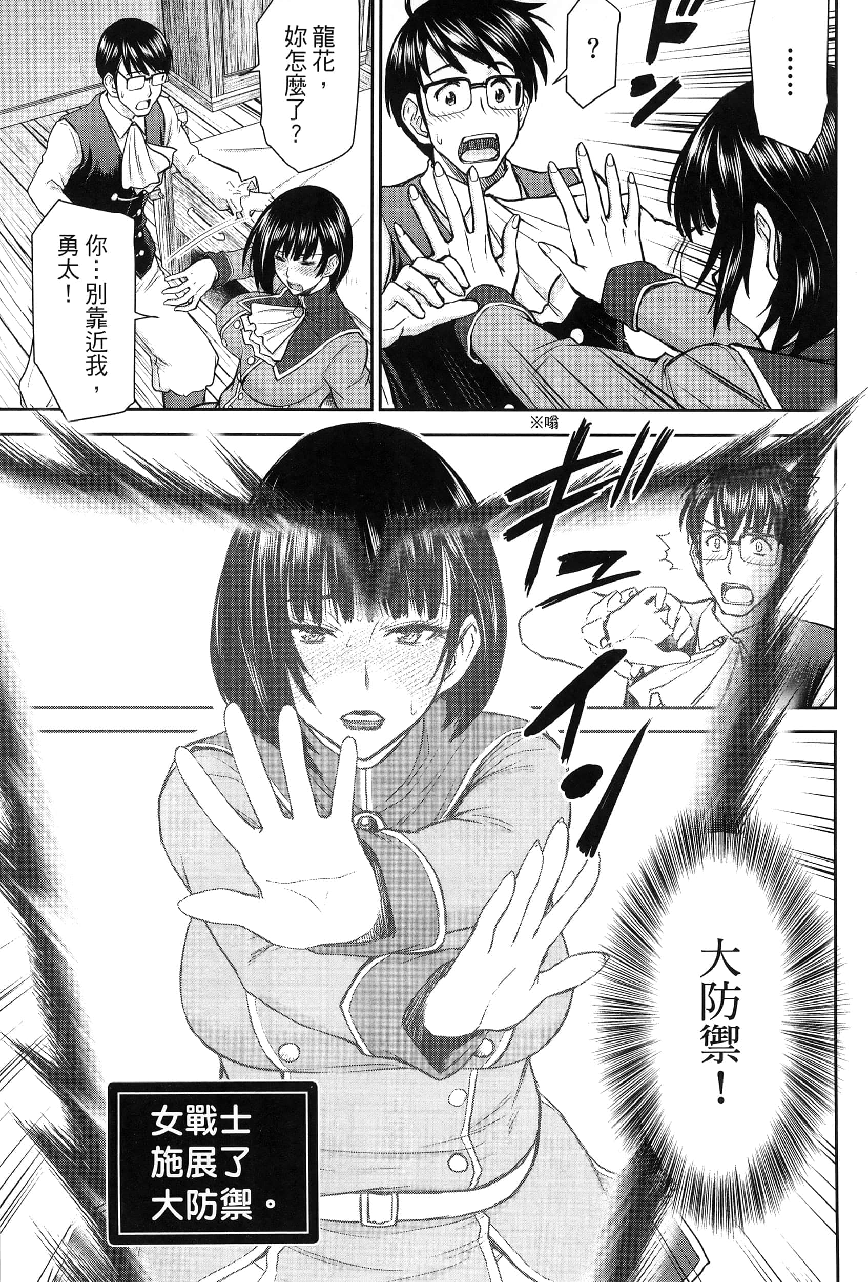 第 1 卷 第 57 页