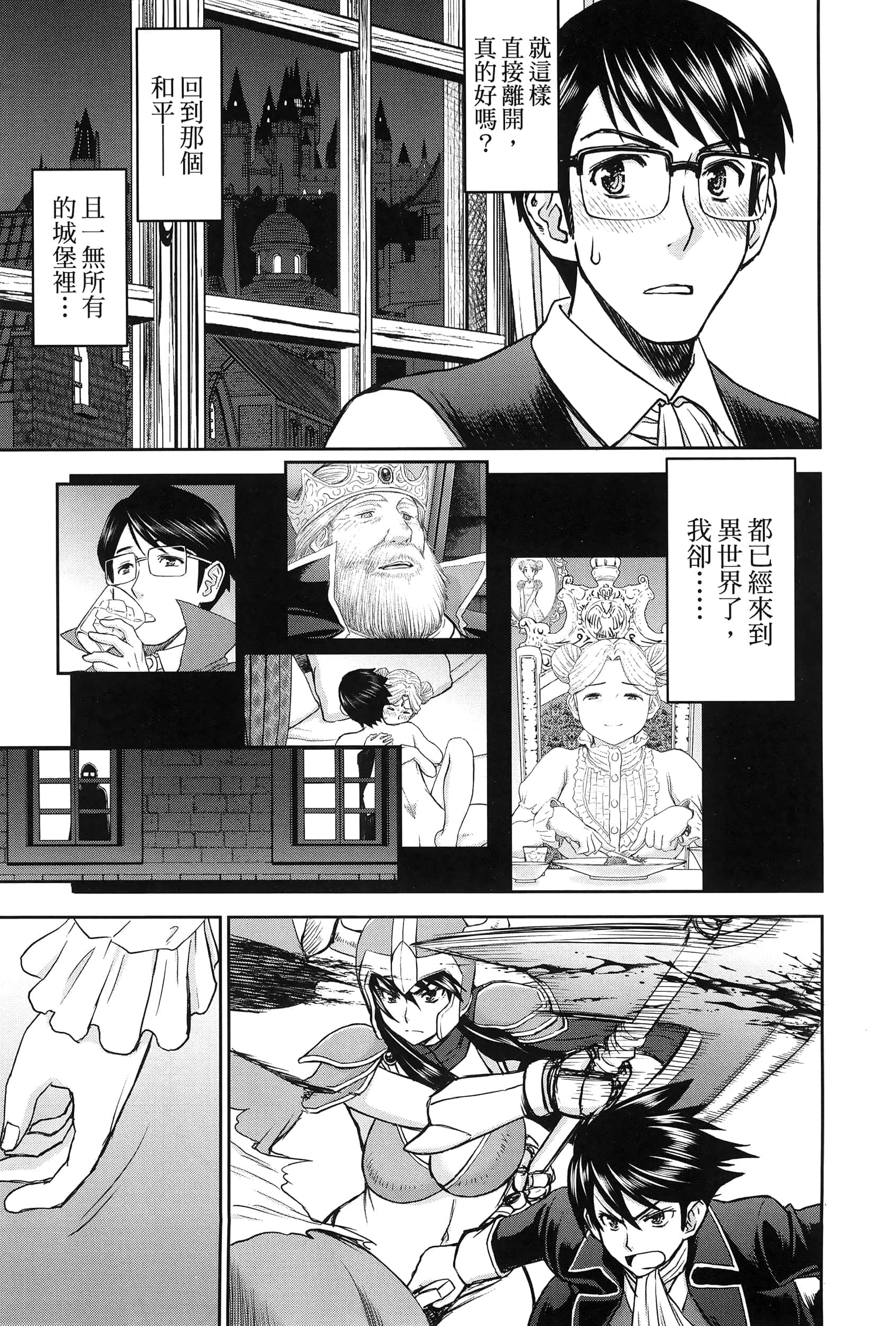 第 1 卷 第 60 页