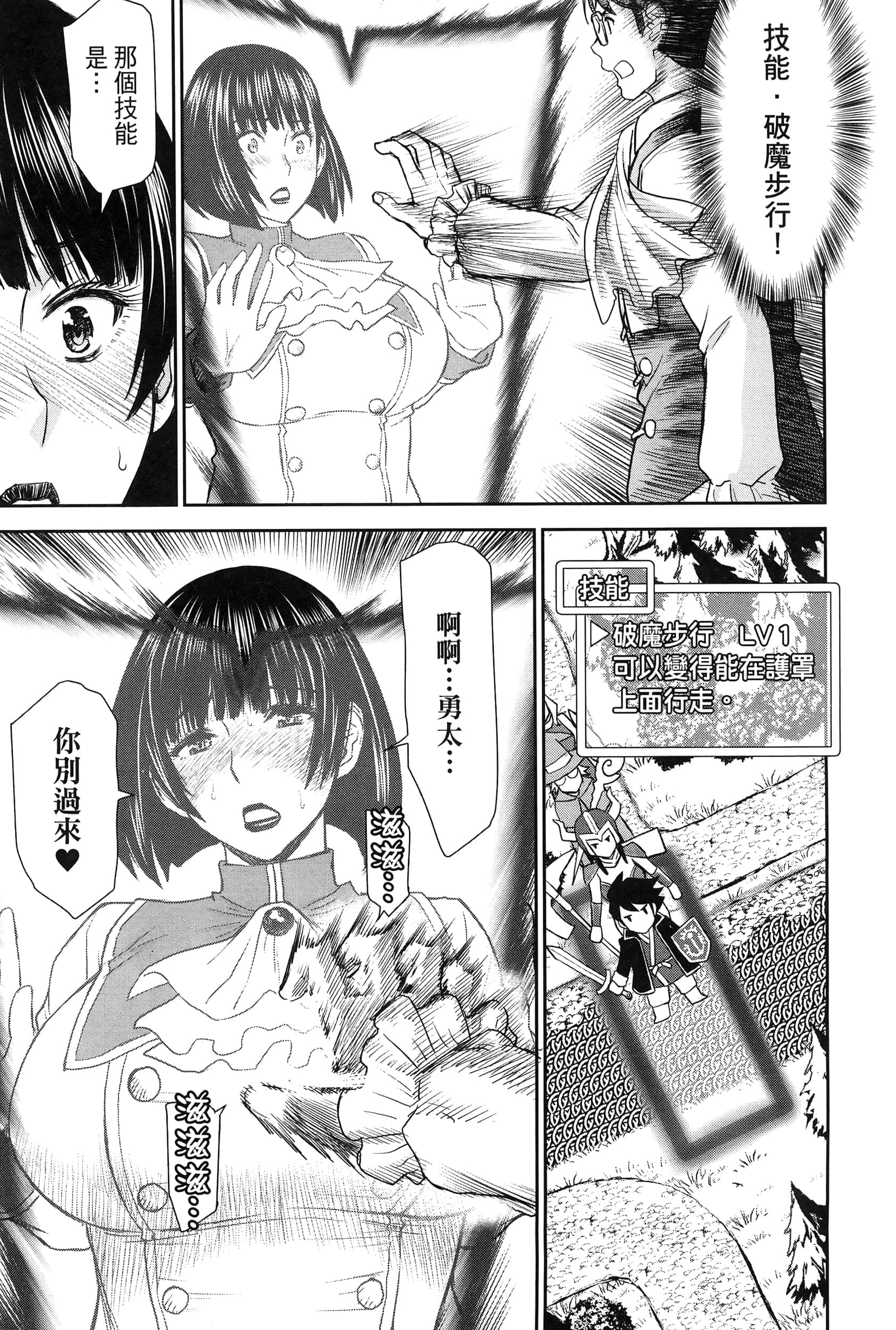 第 1 卷 第 62 页