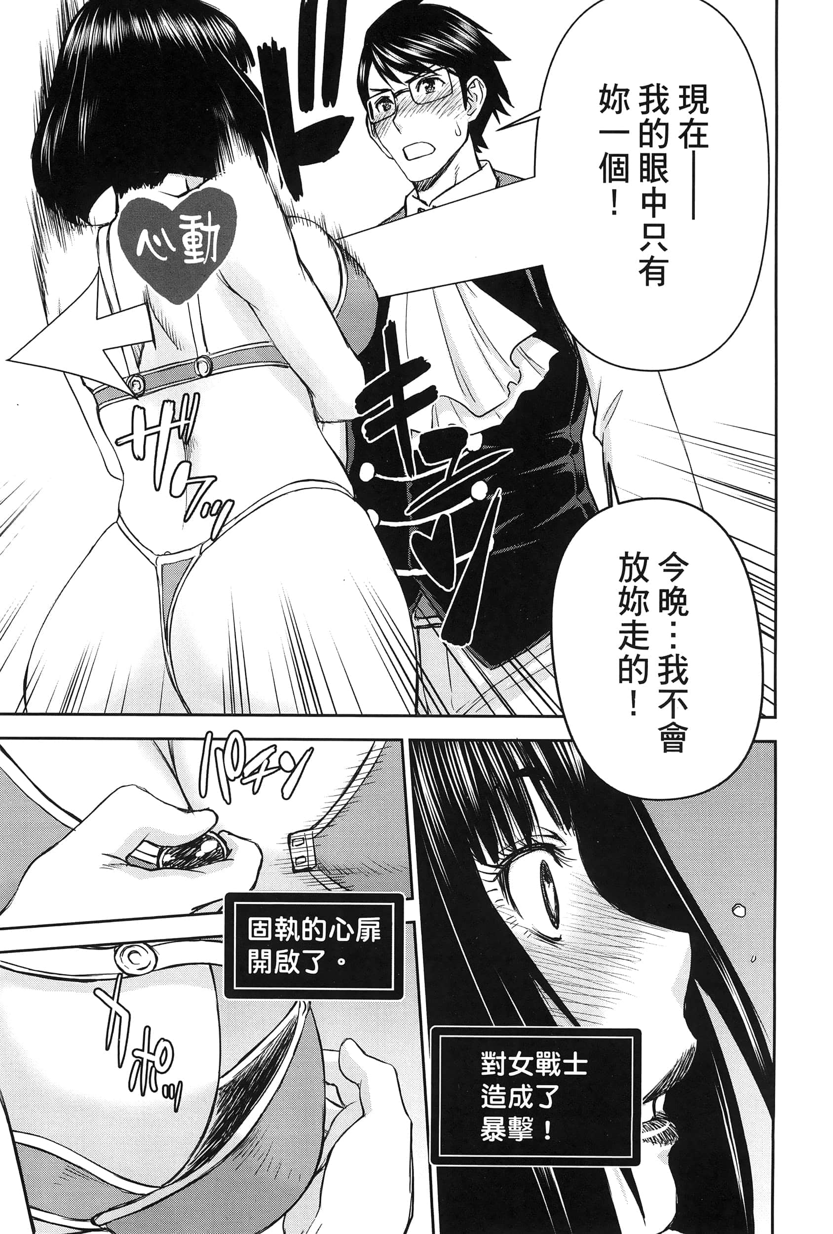 第 1 卷 第 68 页