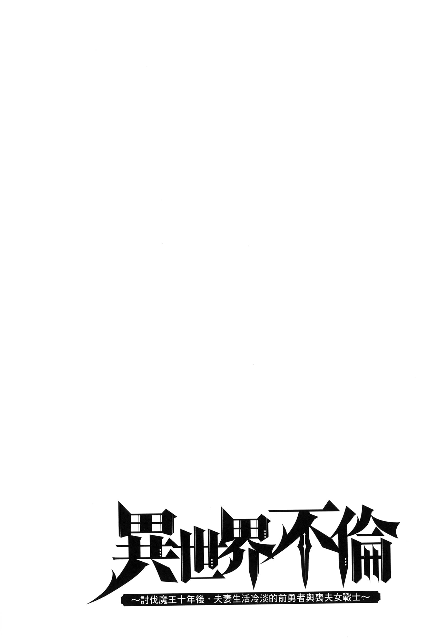 第 1 卷 第 70 页