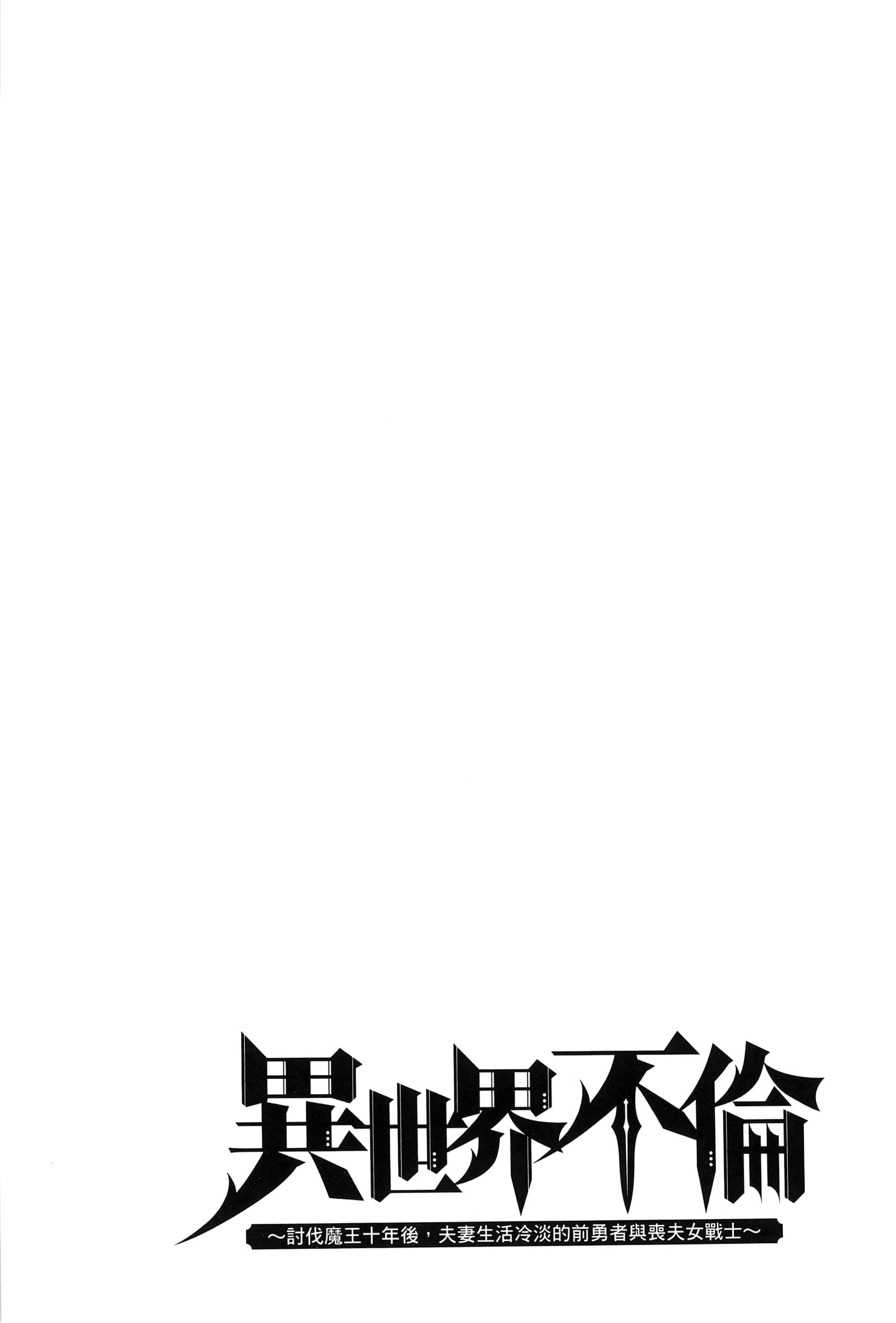 第 1 卷 第 104 页