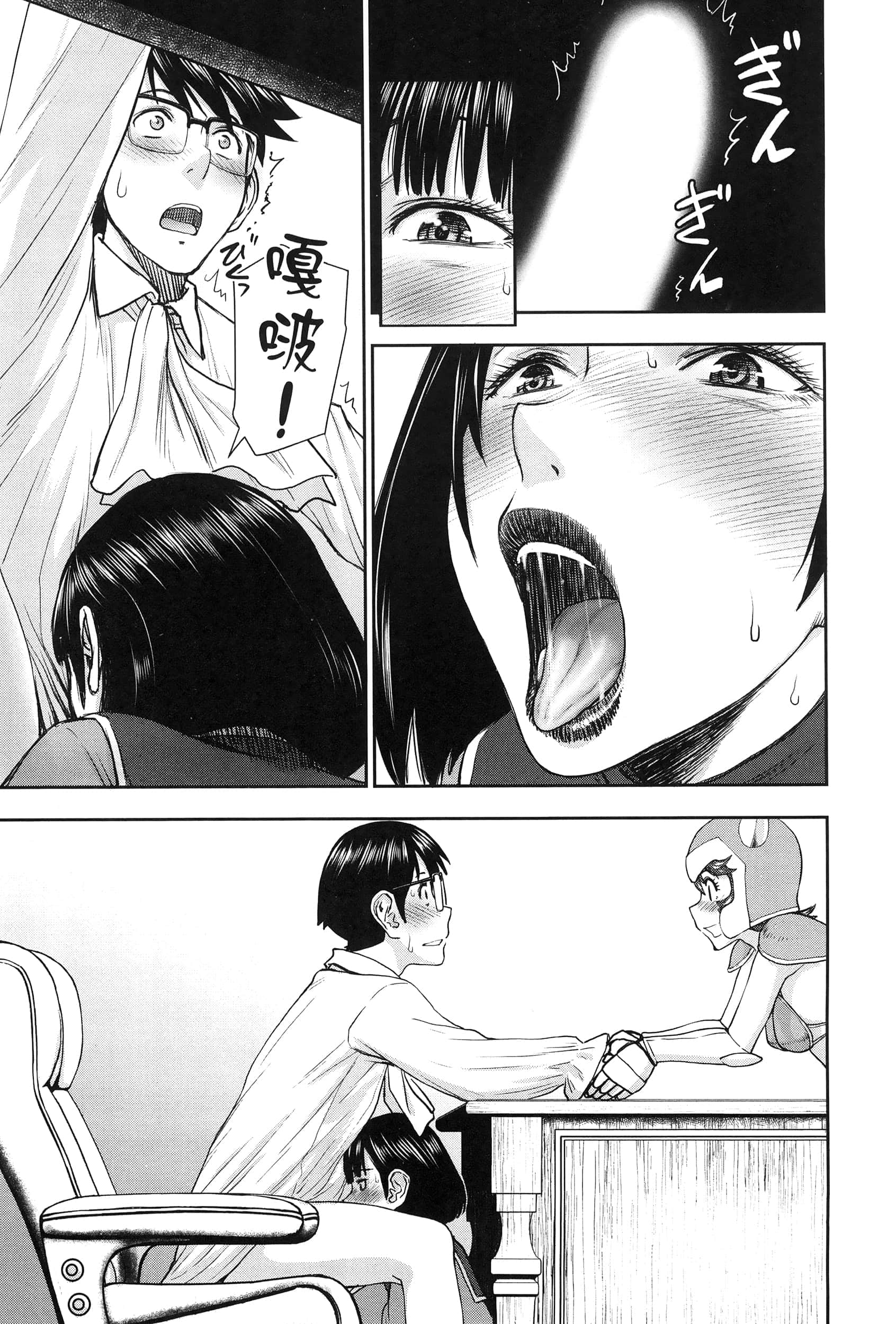 第 1 卷 第 111 页