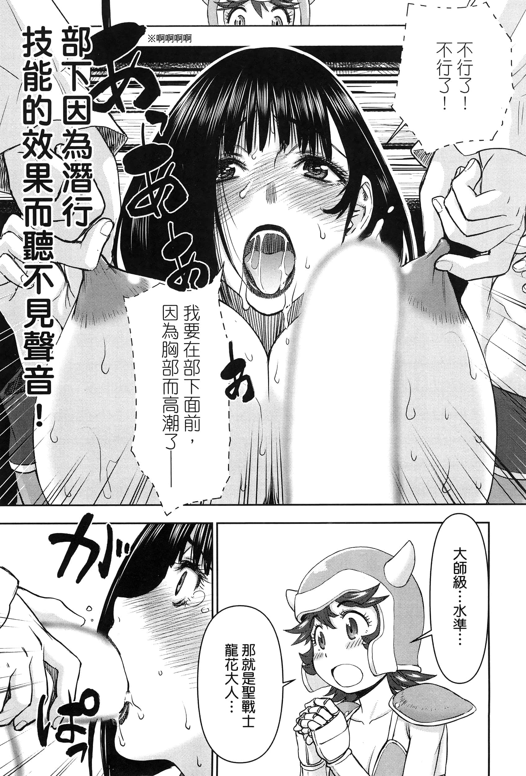 第 1 卷 第 119 页
