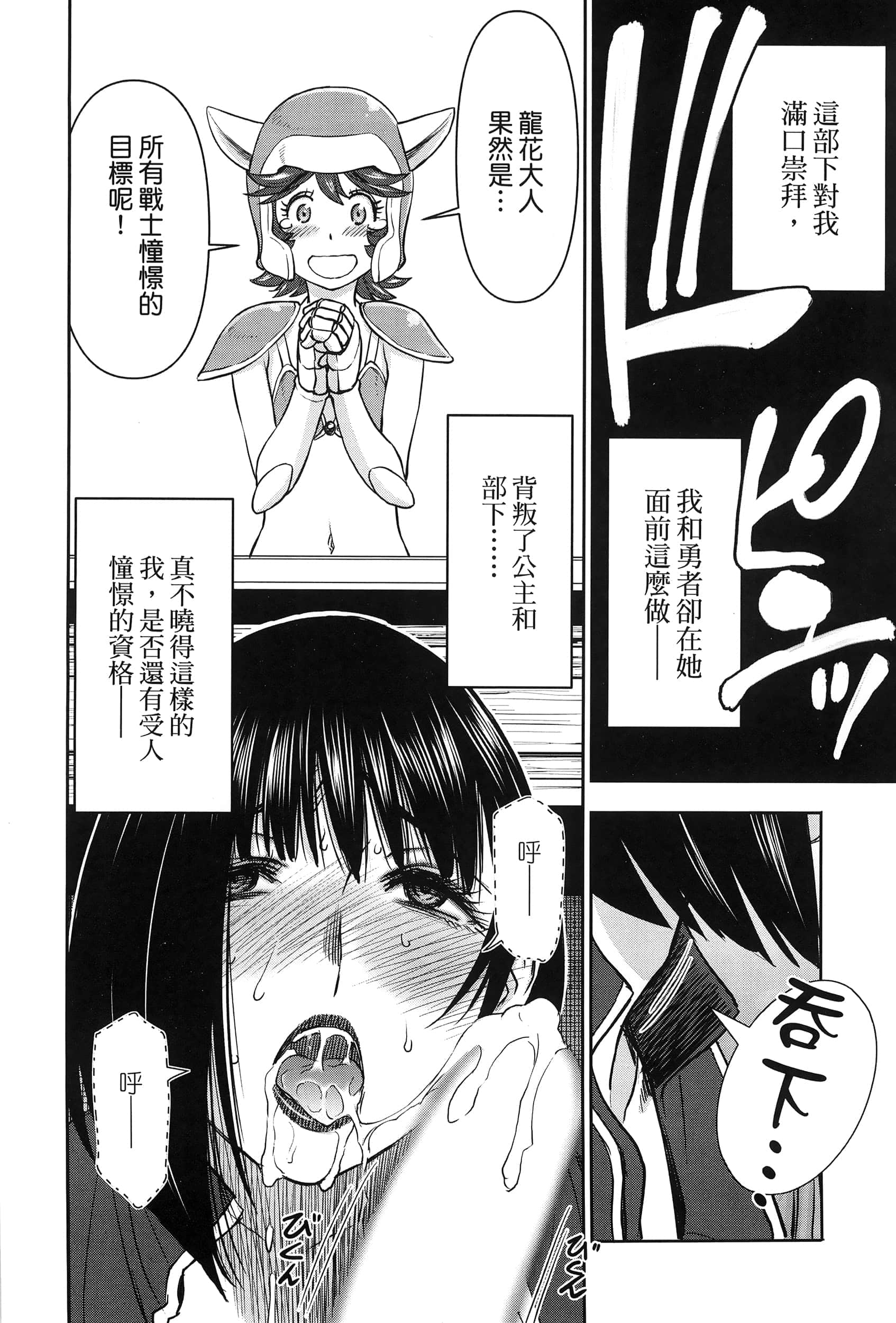 第 1 卷 第 120 页