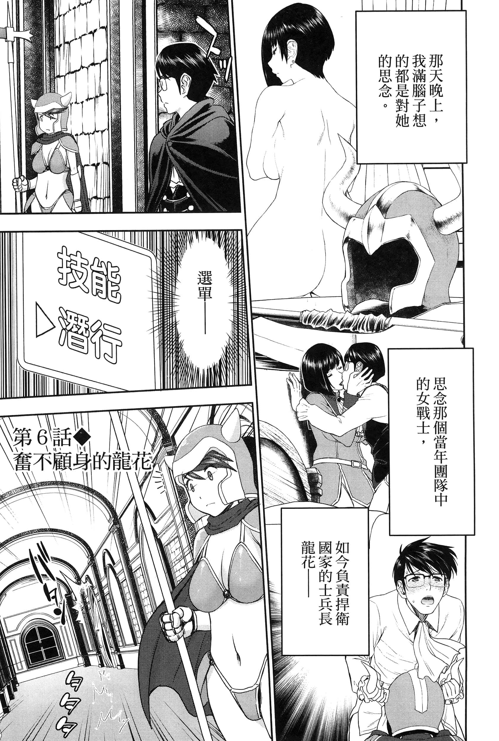 第 1 卷 第 122 页