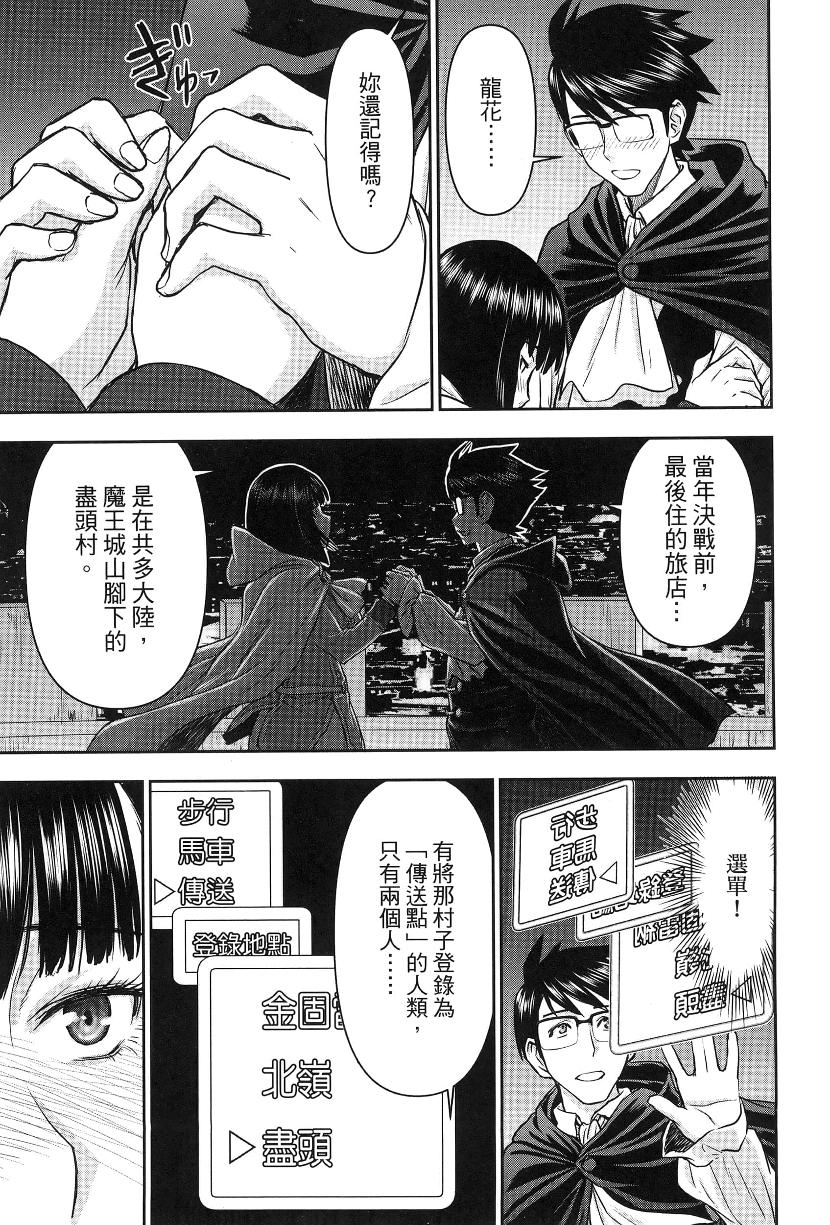 第 1 卷 第 126 页