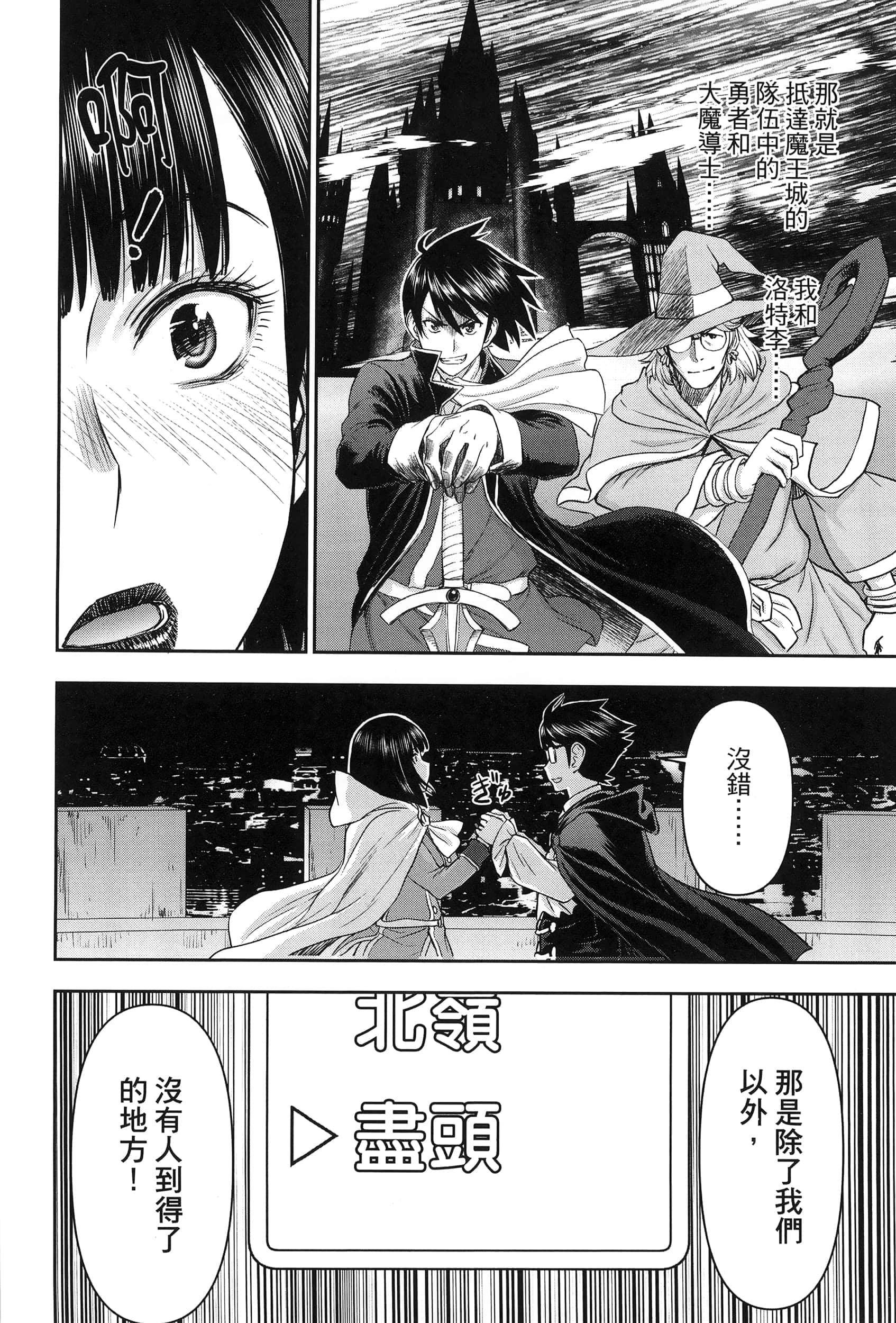第 1 卷 第 127 页