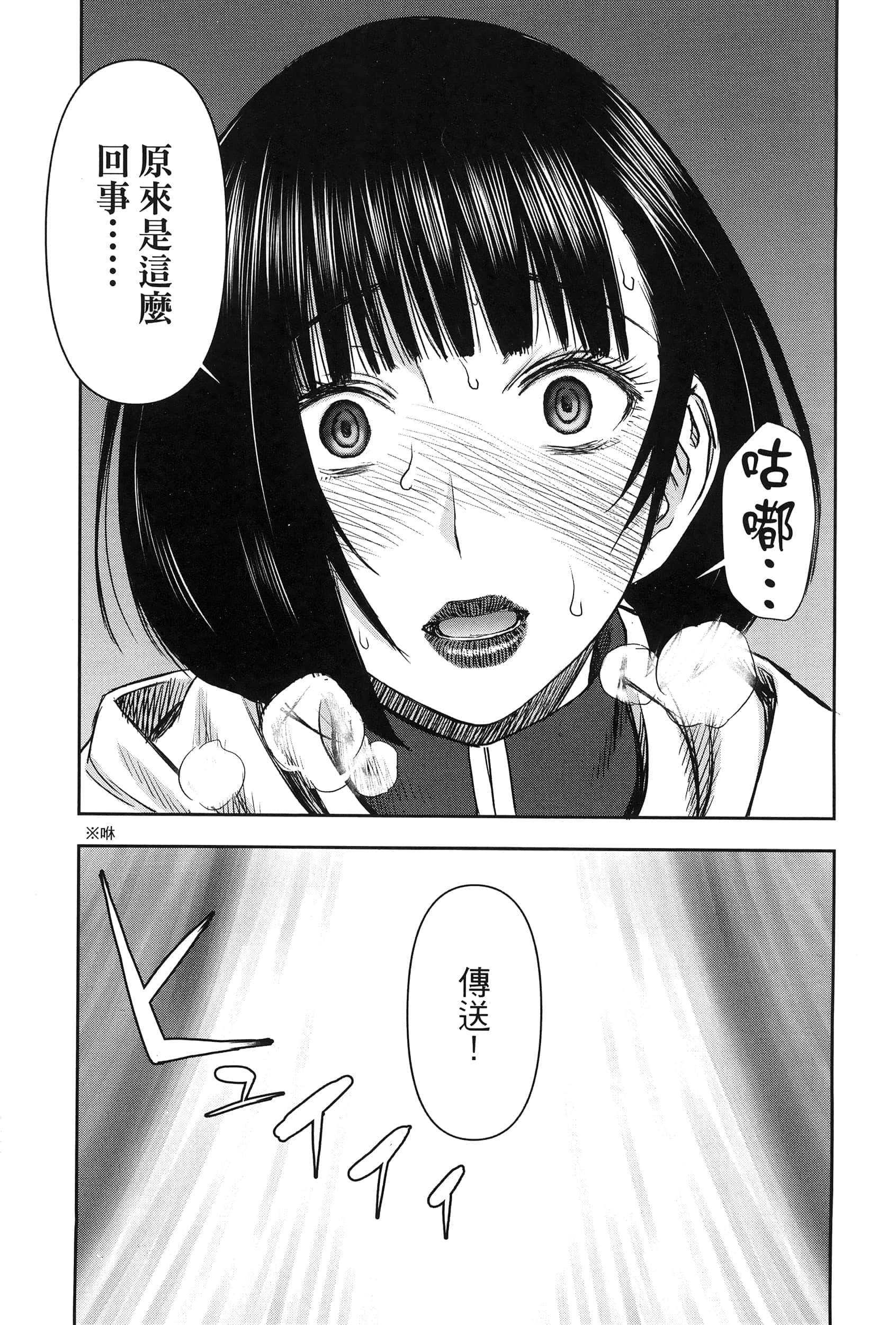 第 1 卷 第 128 页