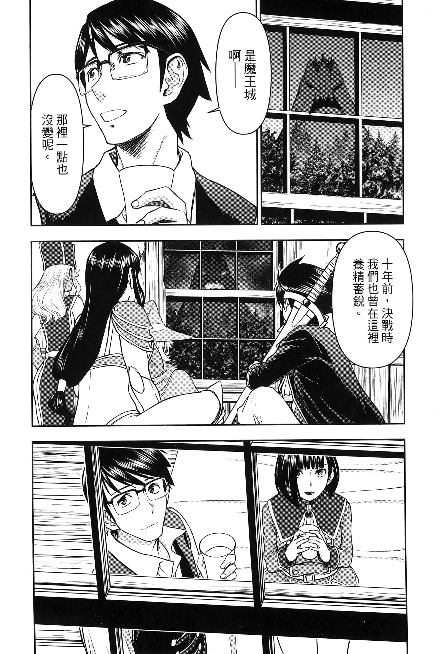 第 1 卷 第 131 页