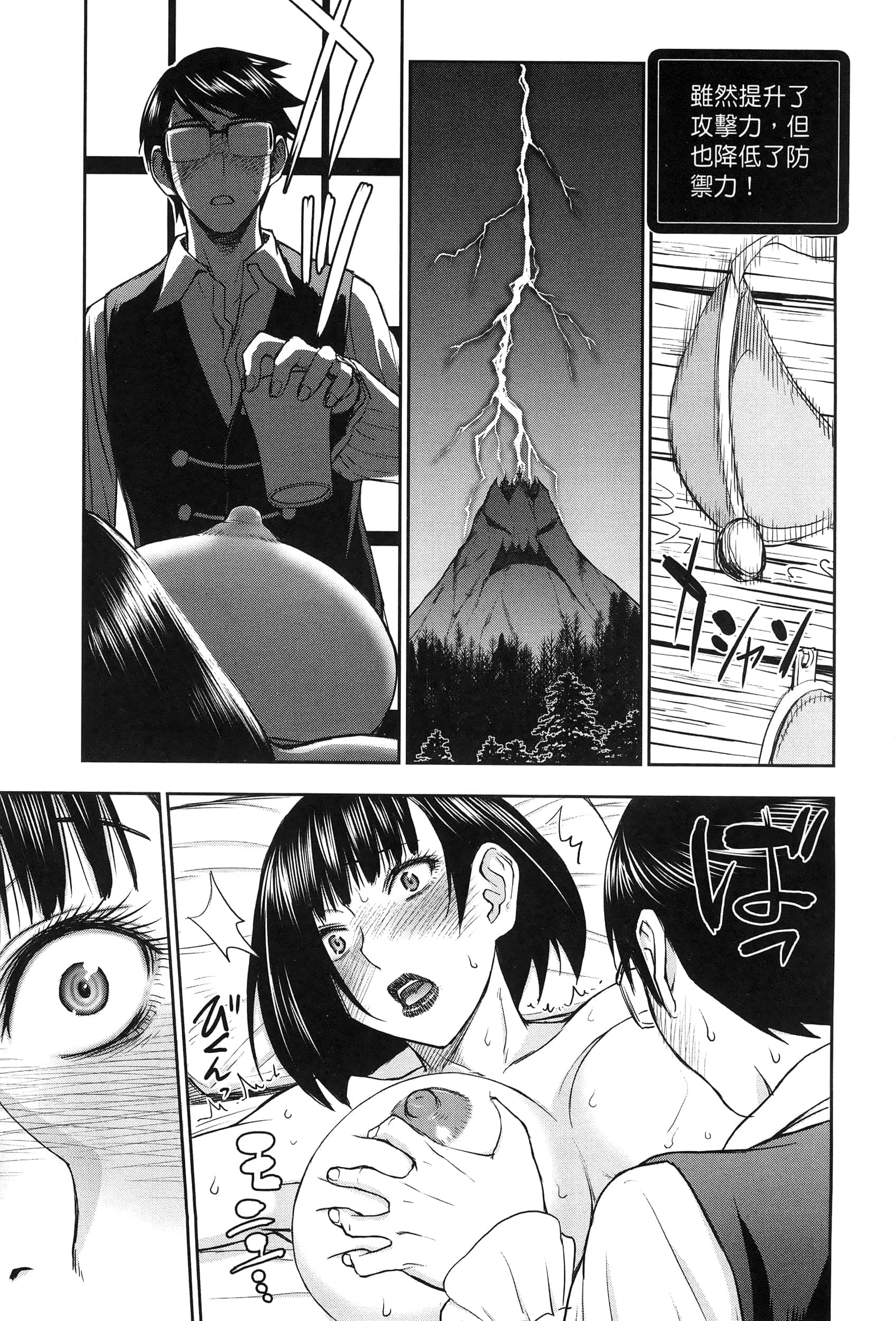 第 1 卷 第 134 页