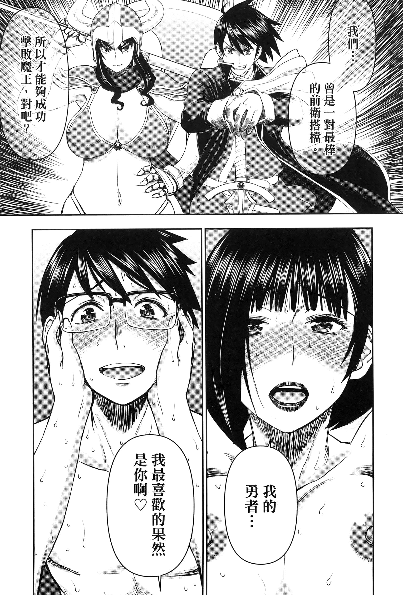 第 1 卷 第 150 页