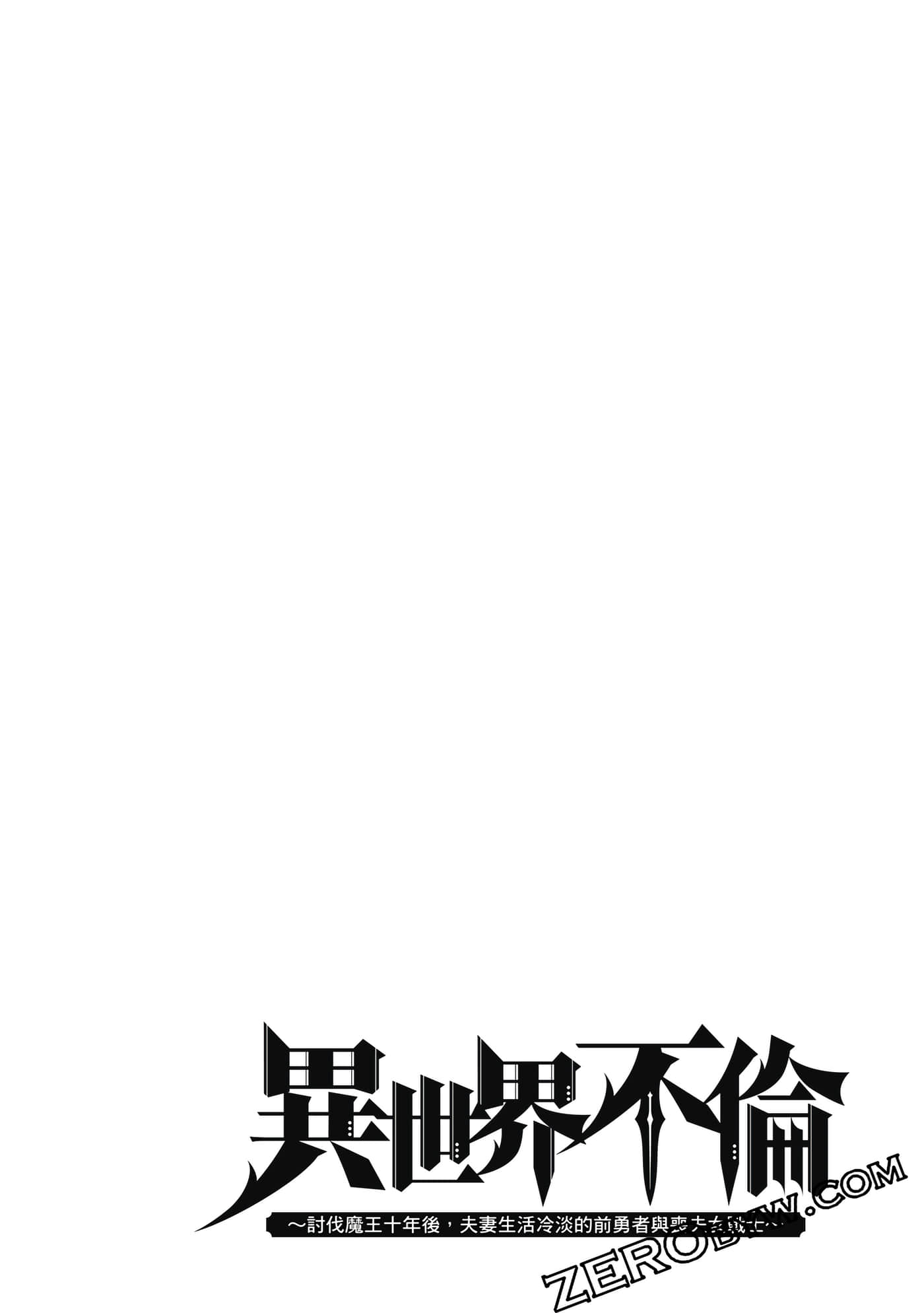第 2 卷 第 37 页