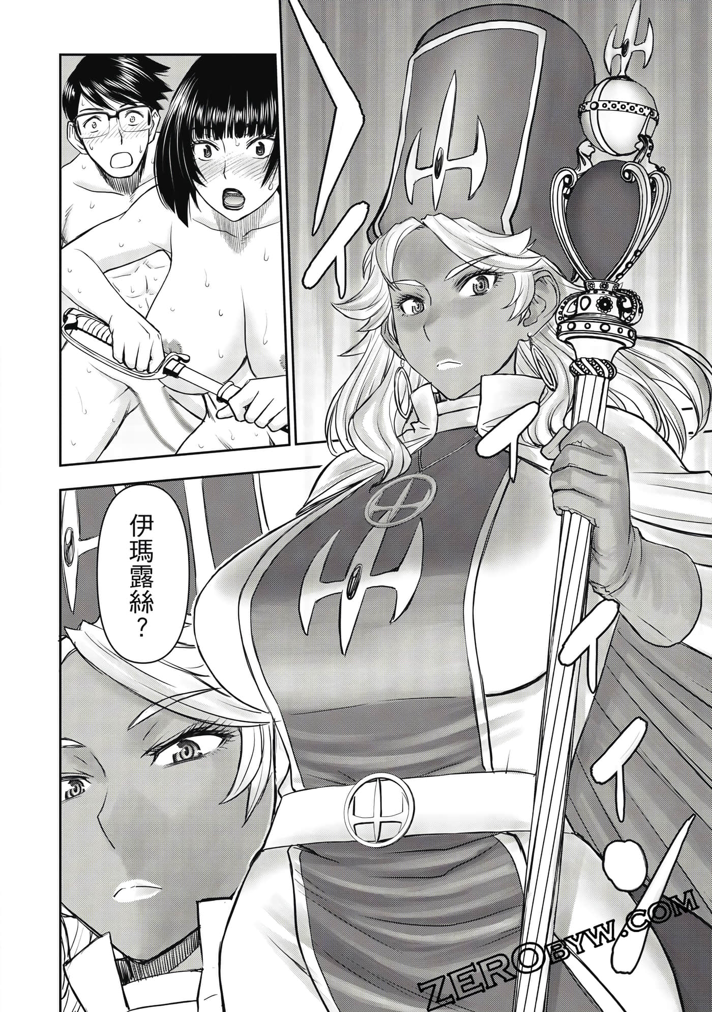 第 2 卷 第 85 页