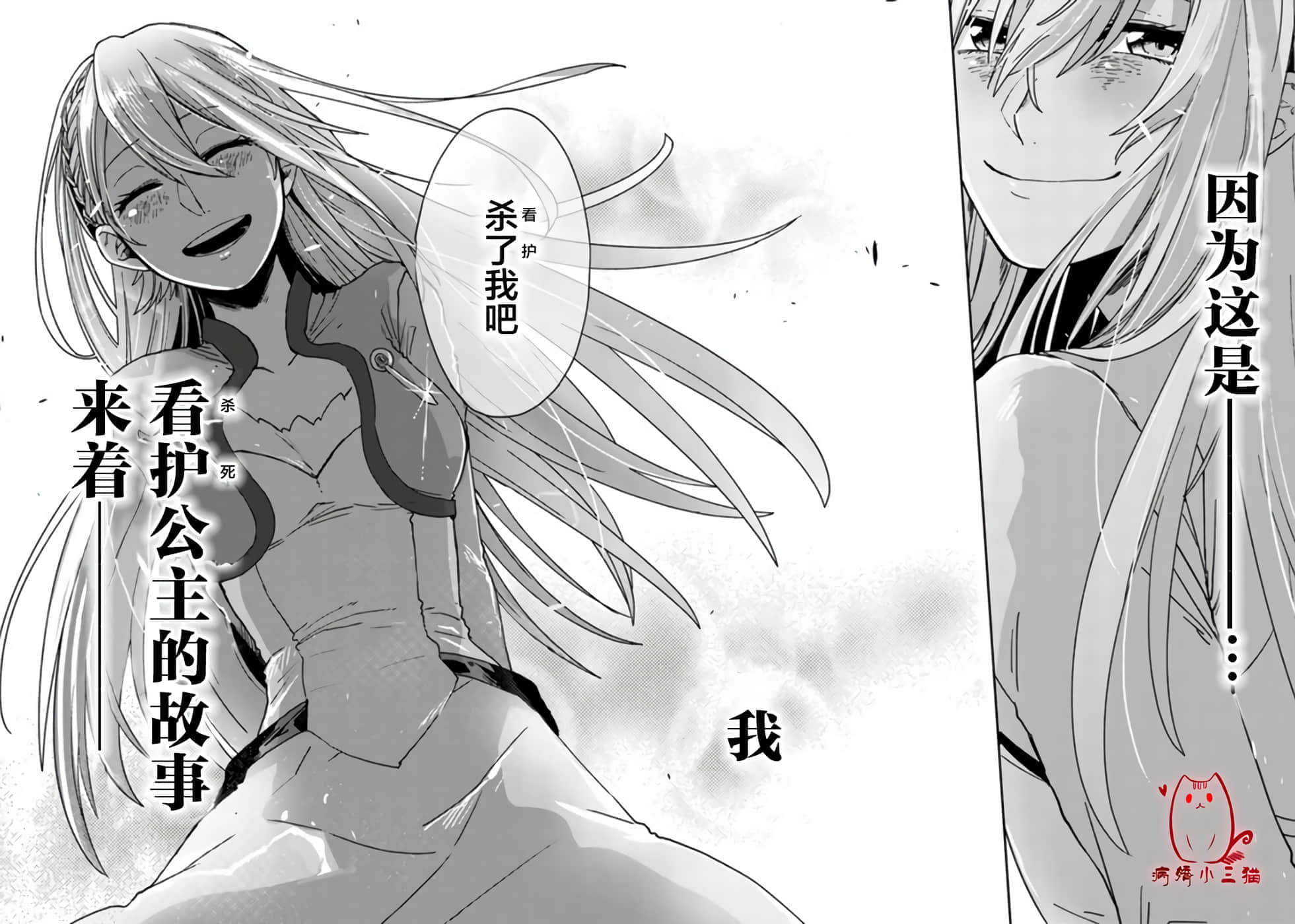 第 1 卷 第 4 页