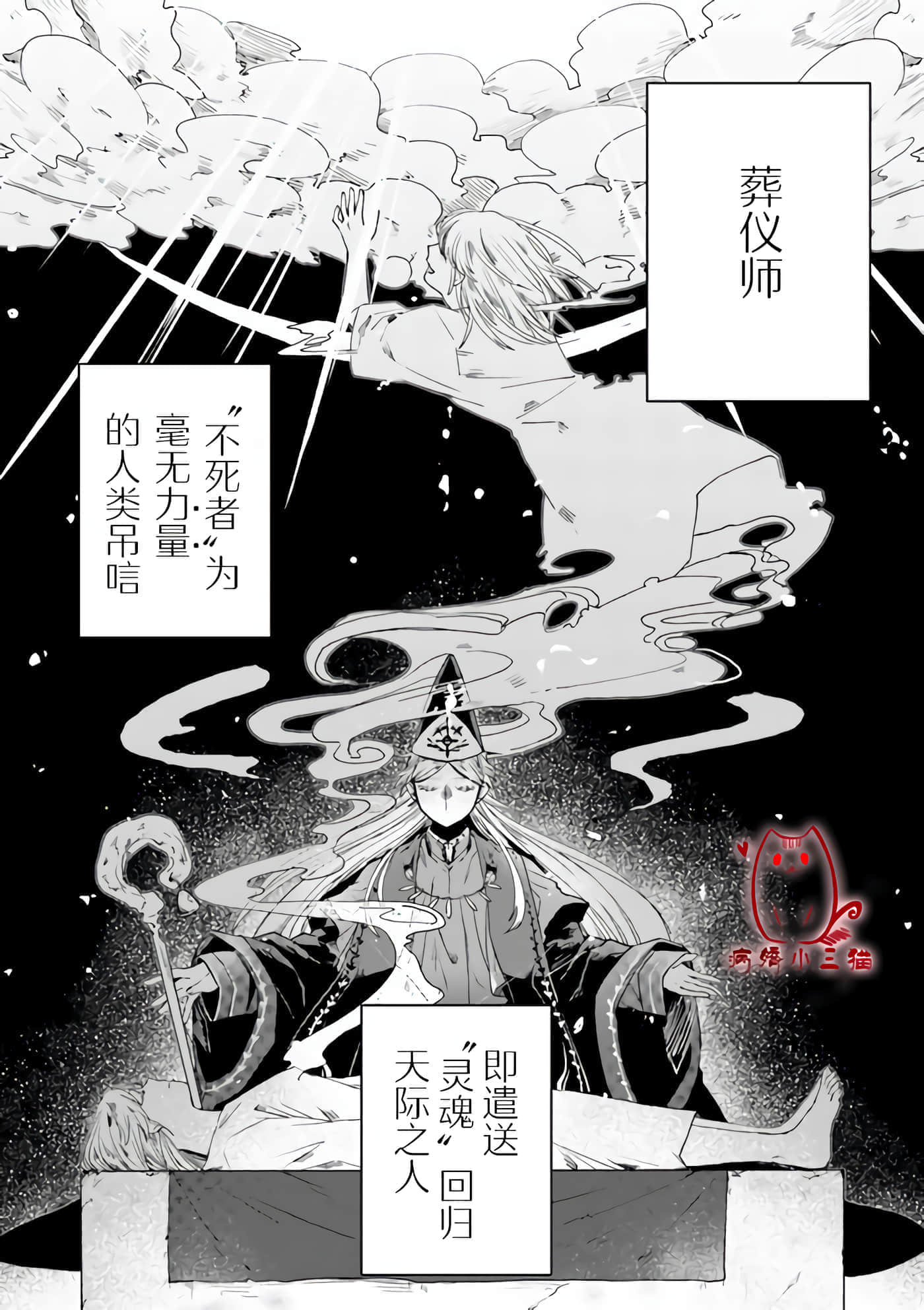 第 1 卷 第 17 页