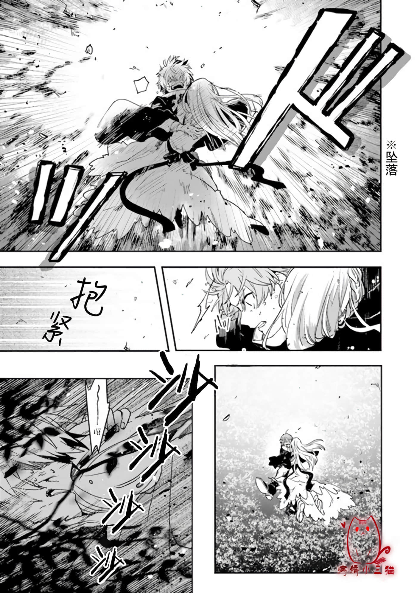 第 1 卷 第 36 页