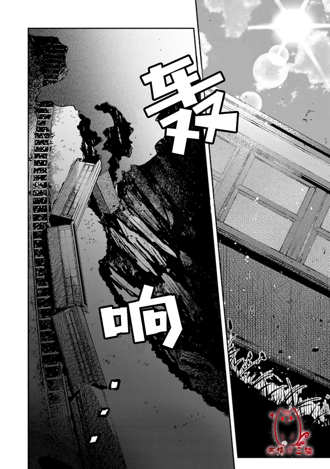 第 1 卷 第 37 页