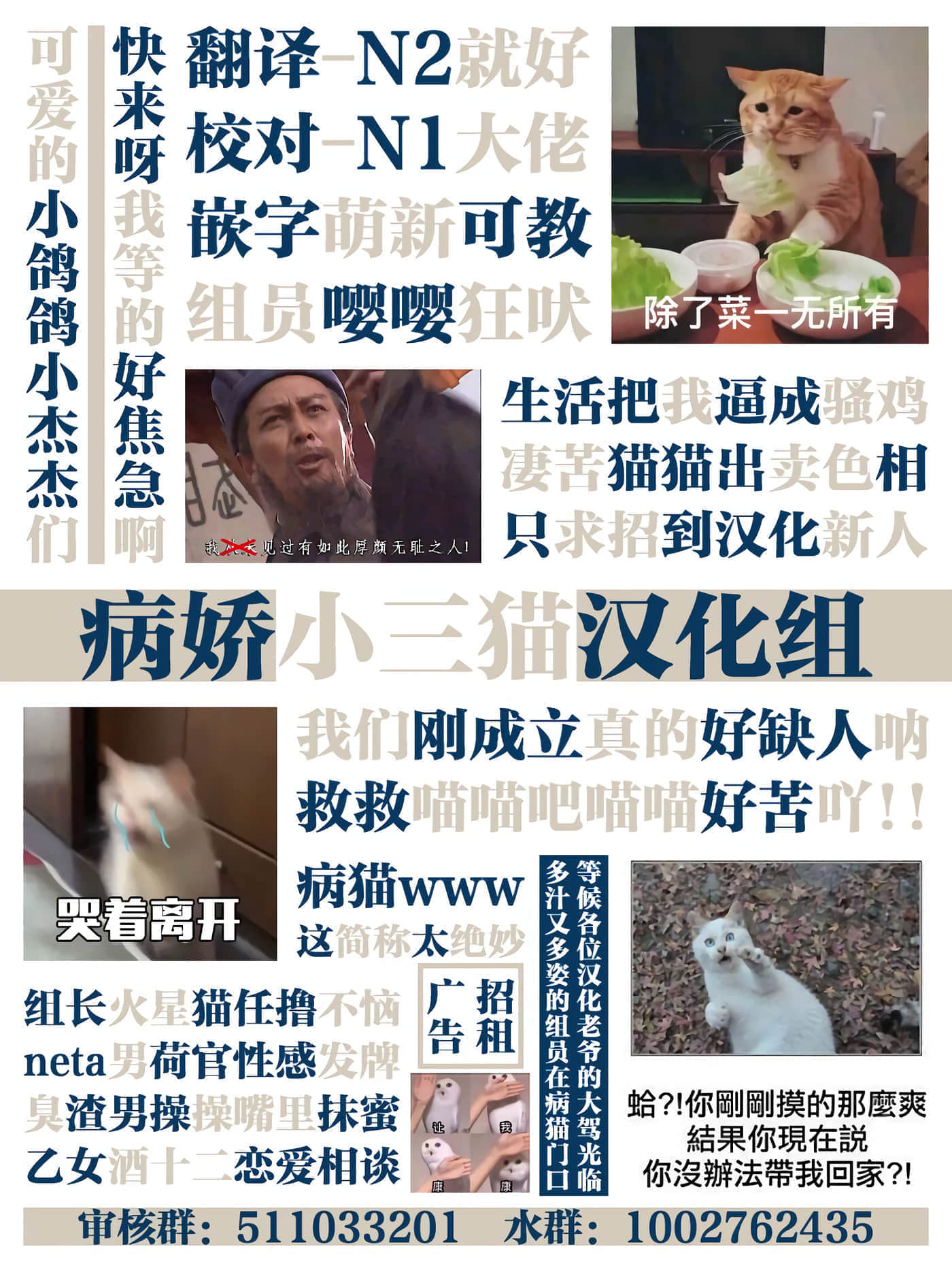 第 2 卷 第 26 页