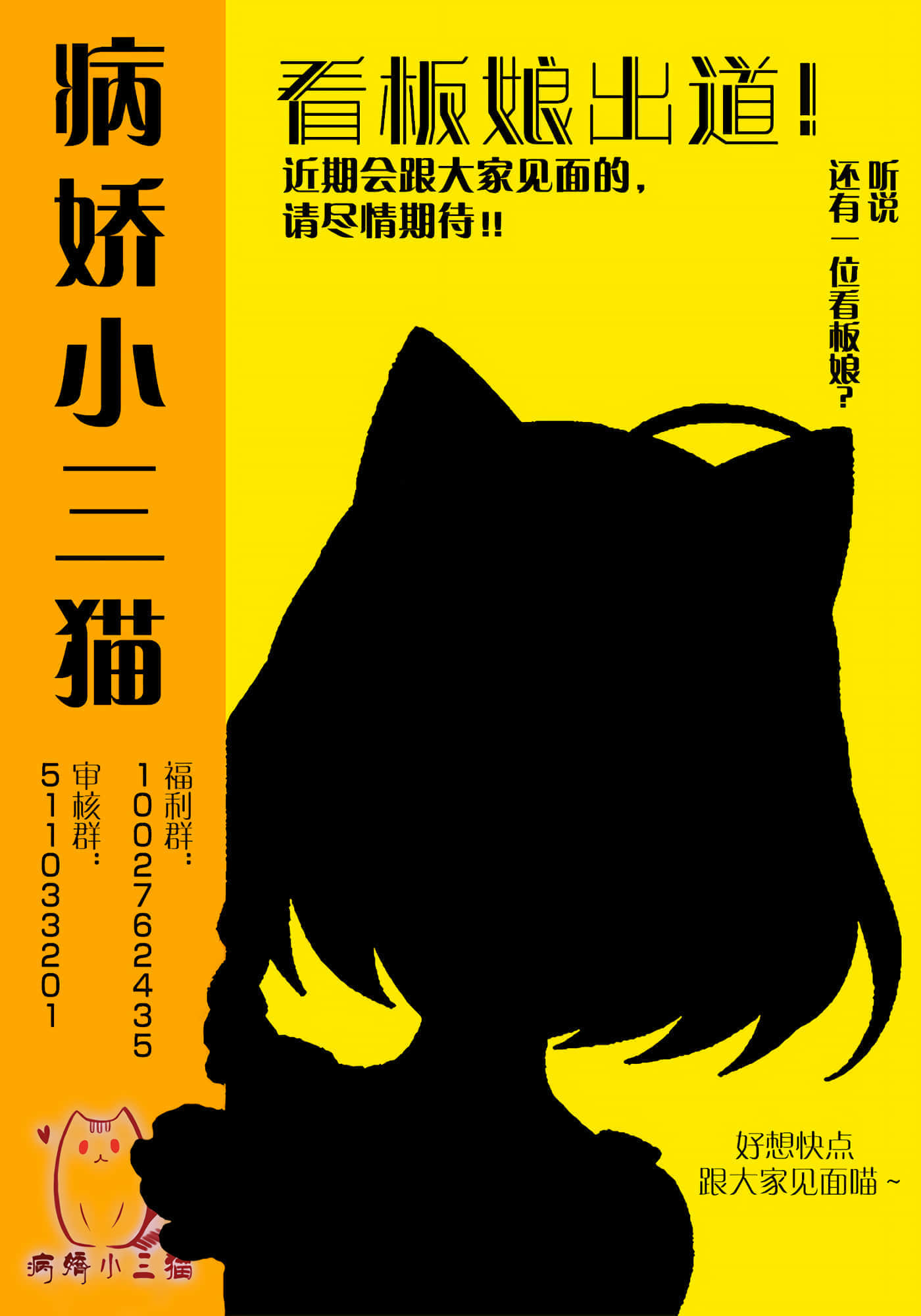 第 3 卷 第 22 页