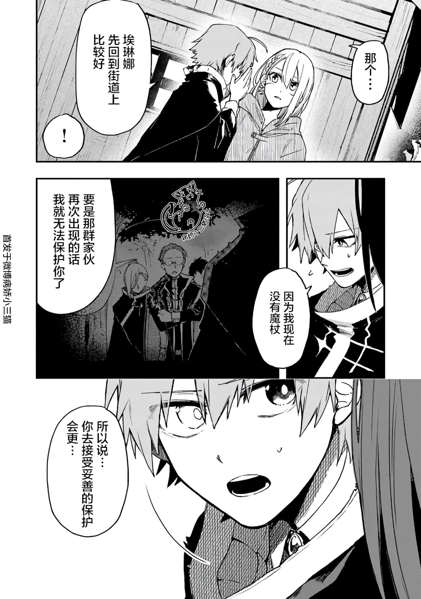 第 4 卷 第 22 页