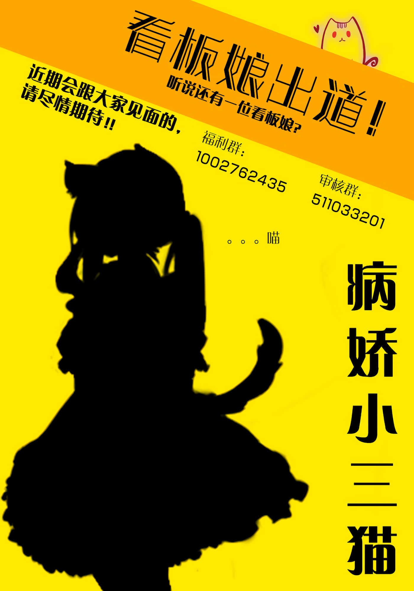 第 4 卷 第 26 页