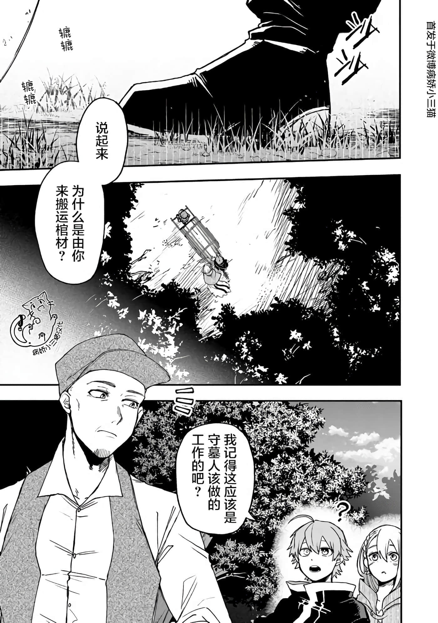 第 5 卷 第 5 页