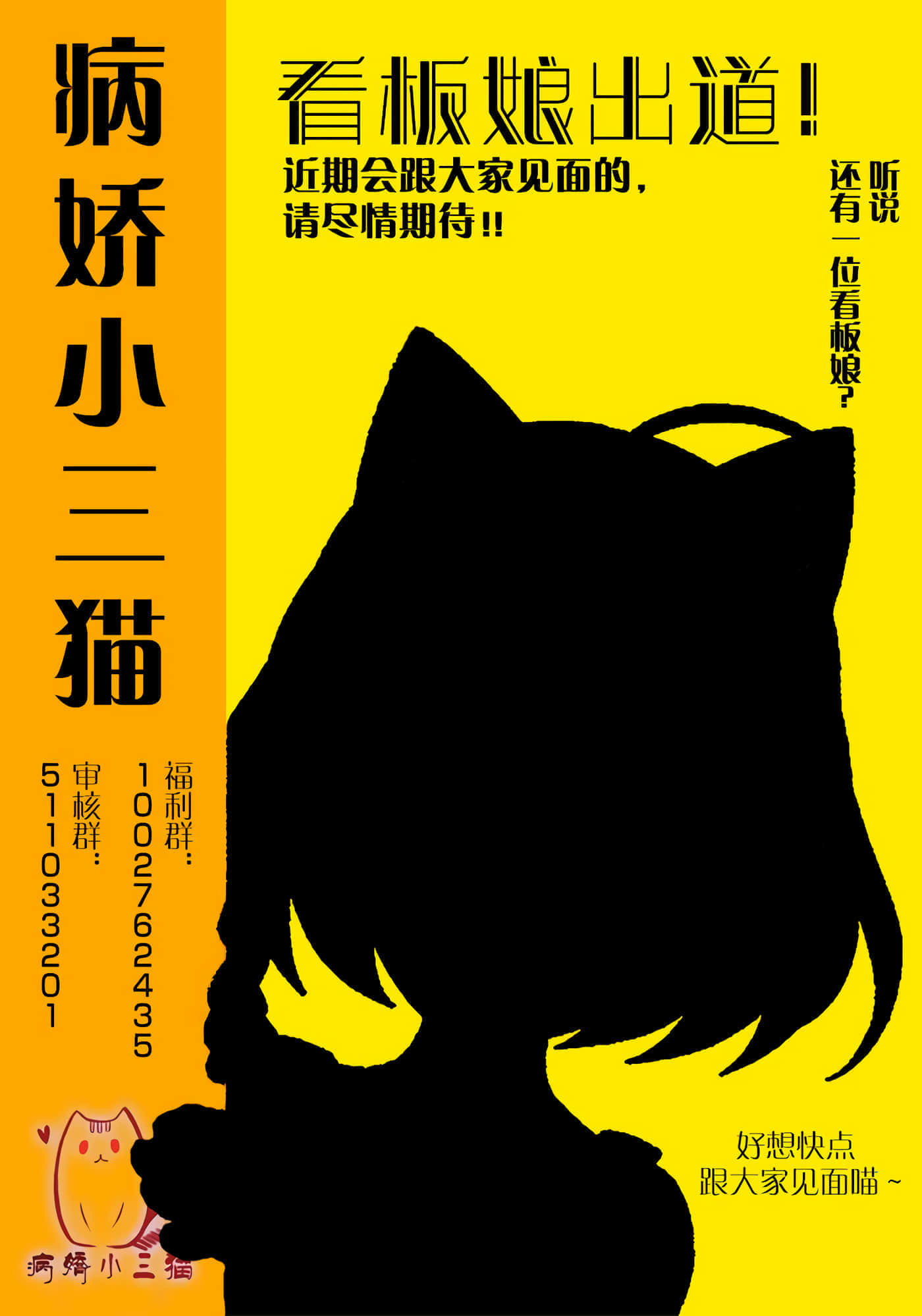 第 5 卷 第 16 页