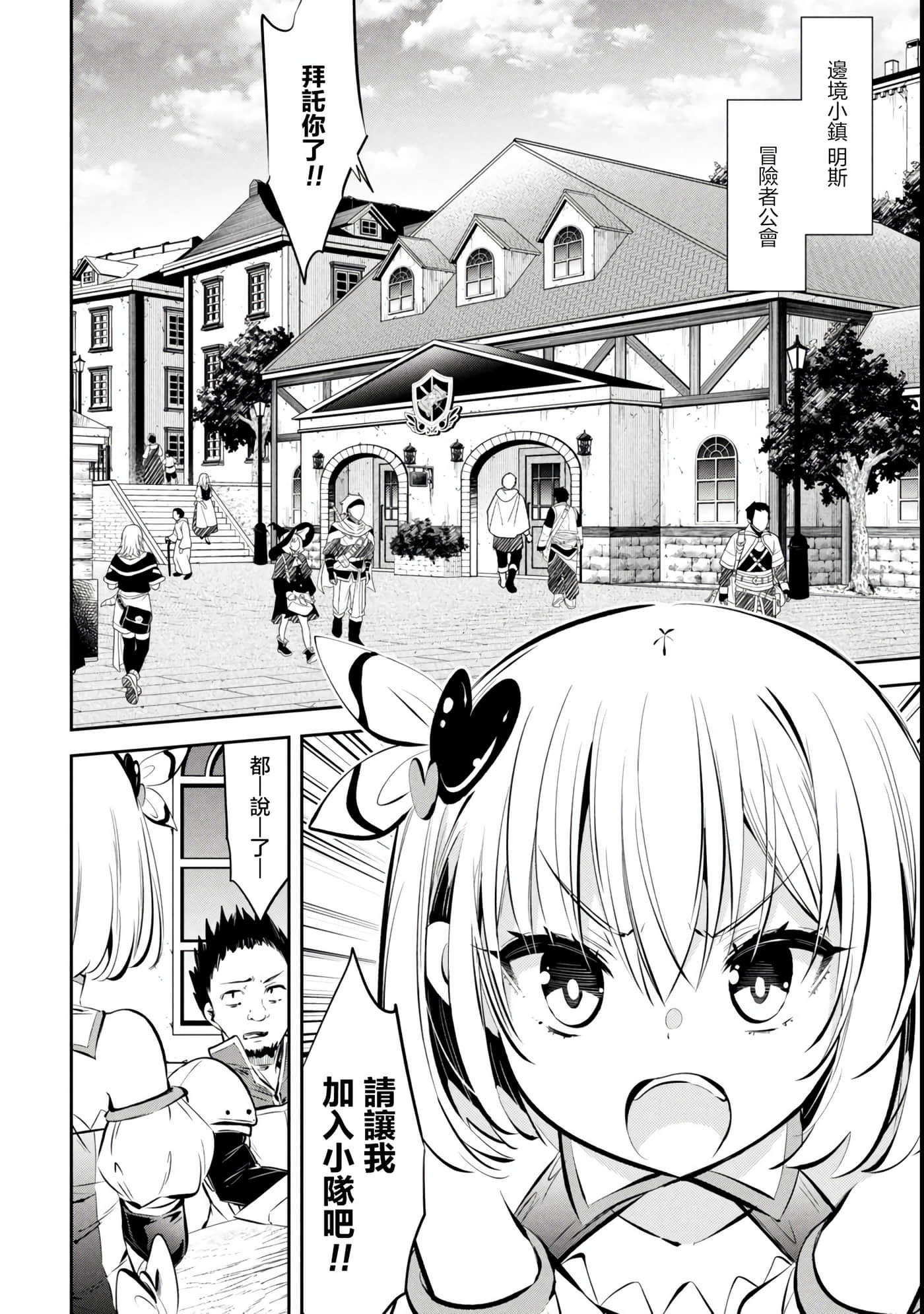 第 1 卷 第 5 页