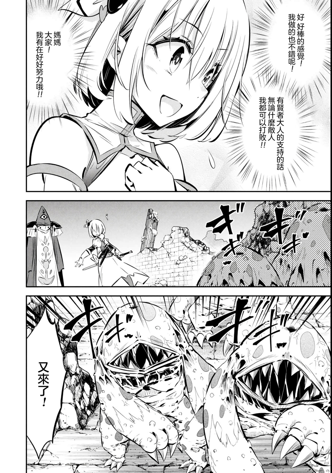 第 1 卷 第 27 页