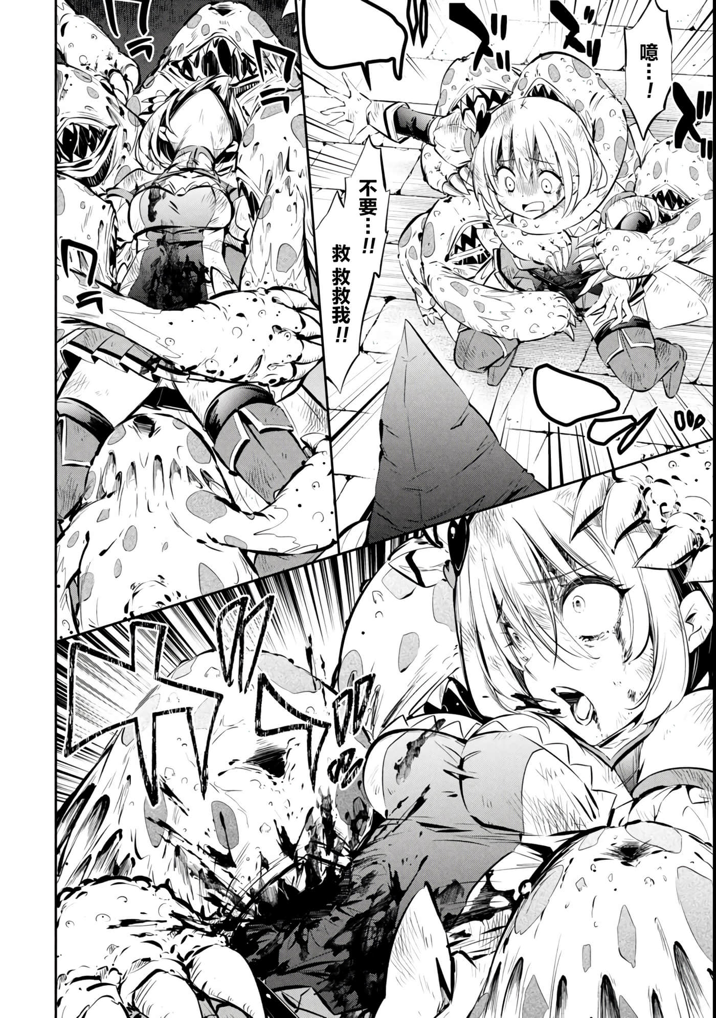 第 1 卷 第 39 页