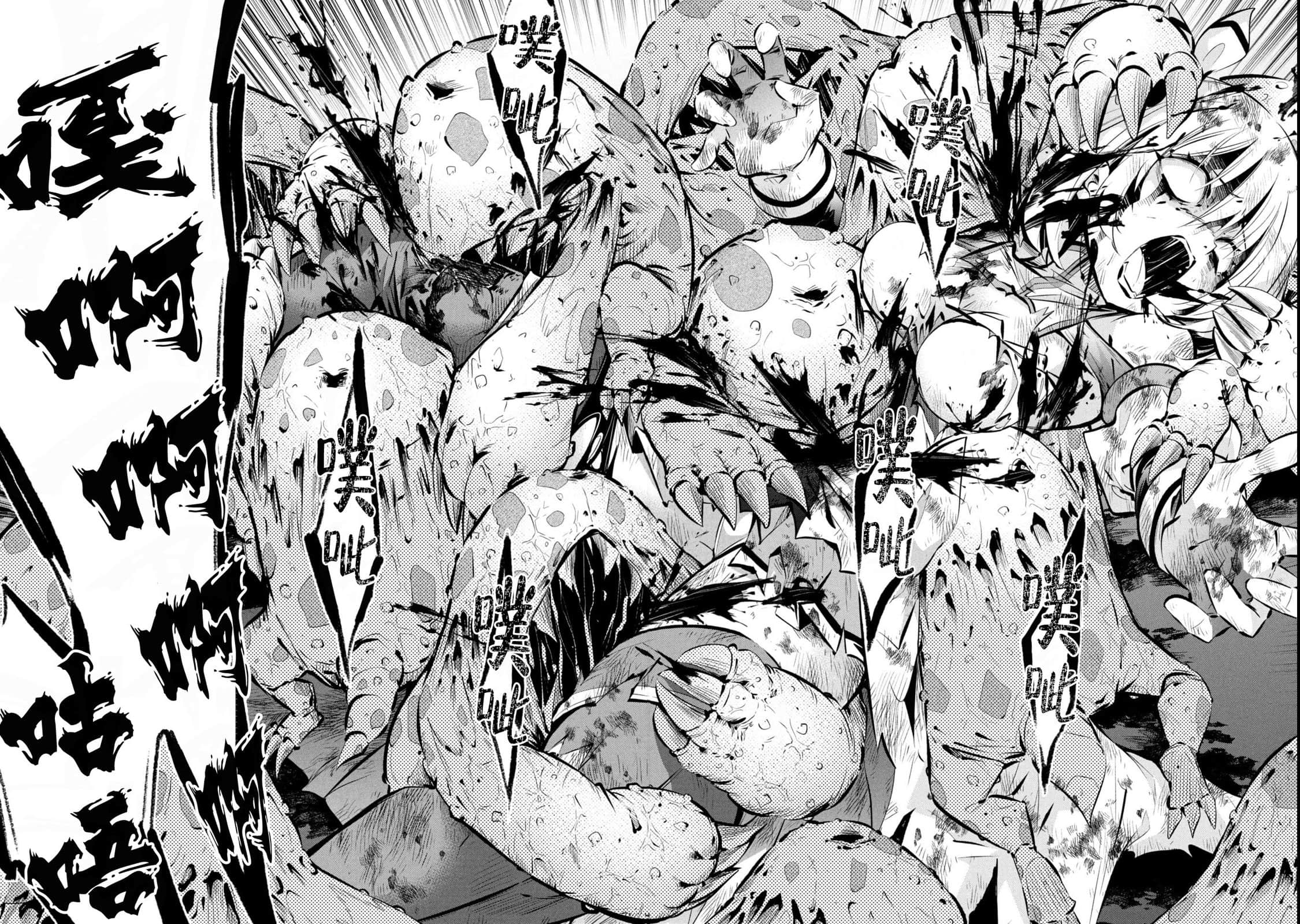 第 1 卷 第 41 页