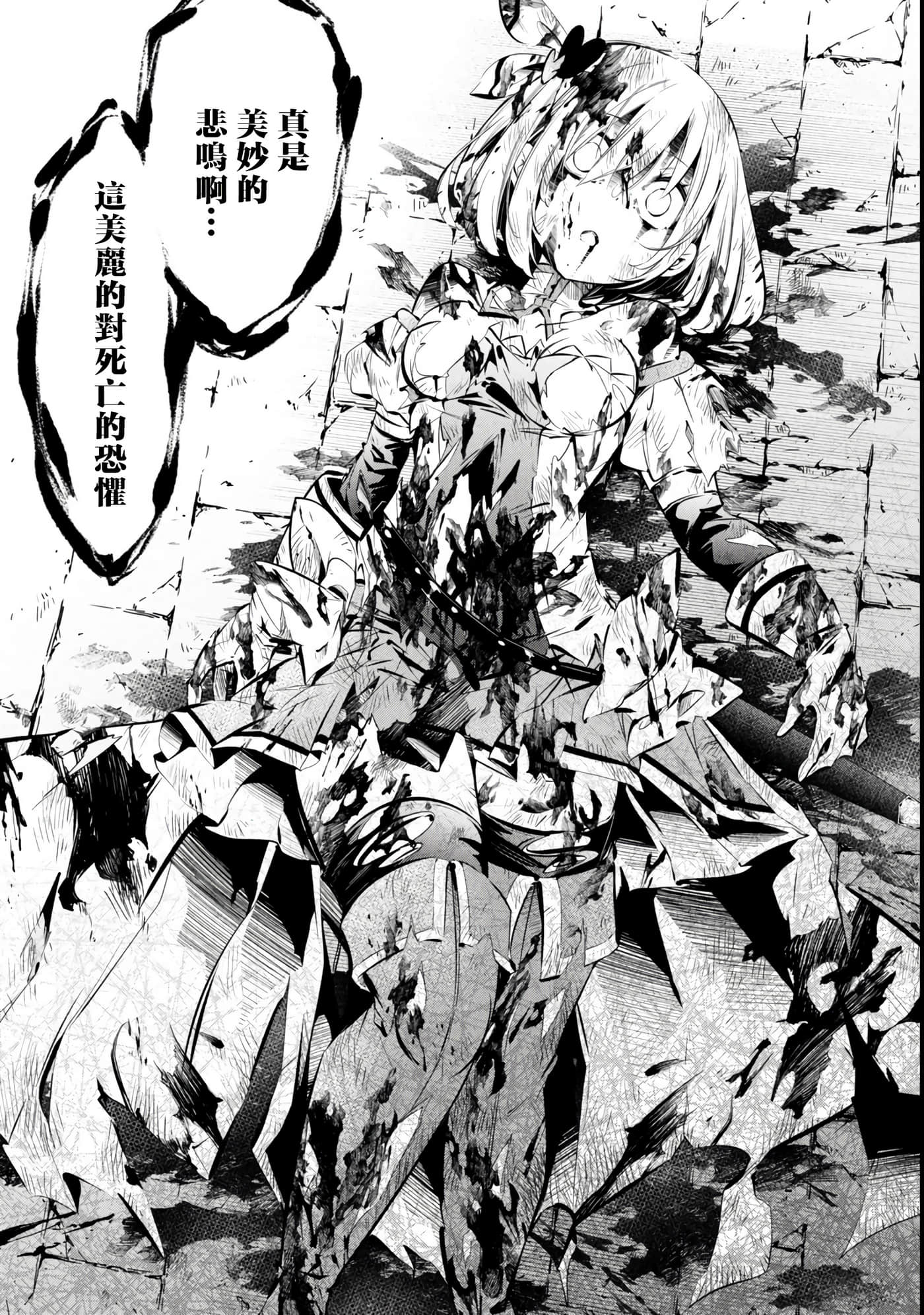 第 1 卷 第 43 页