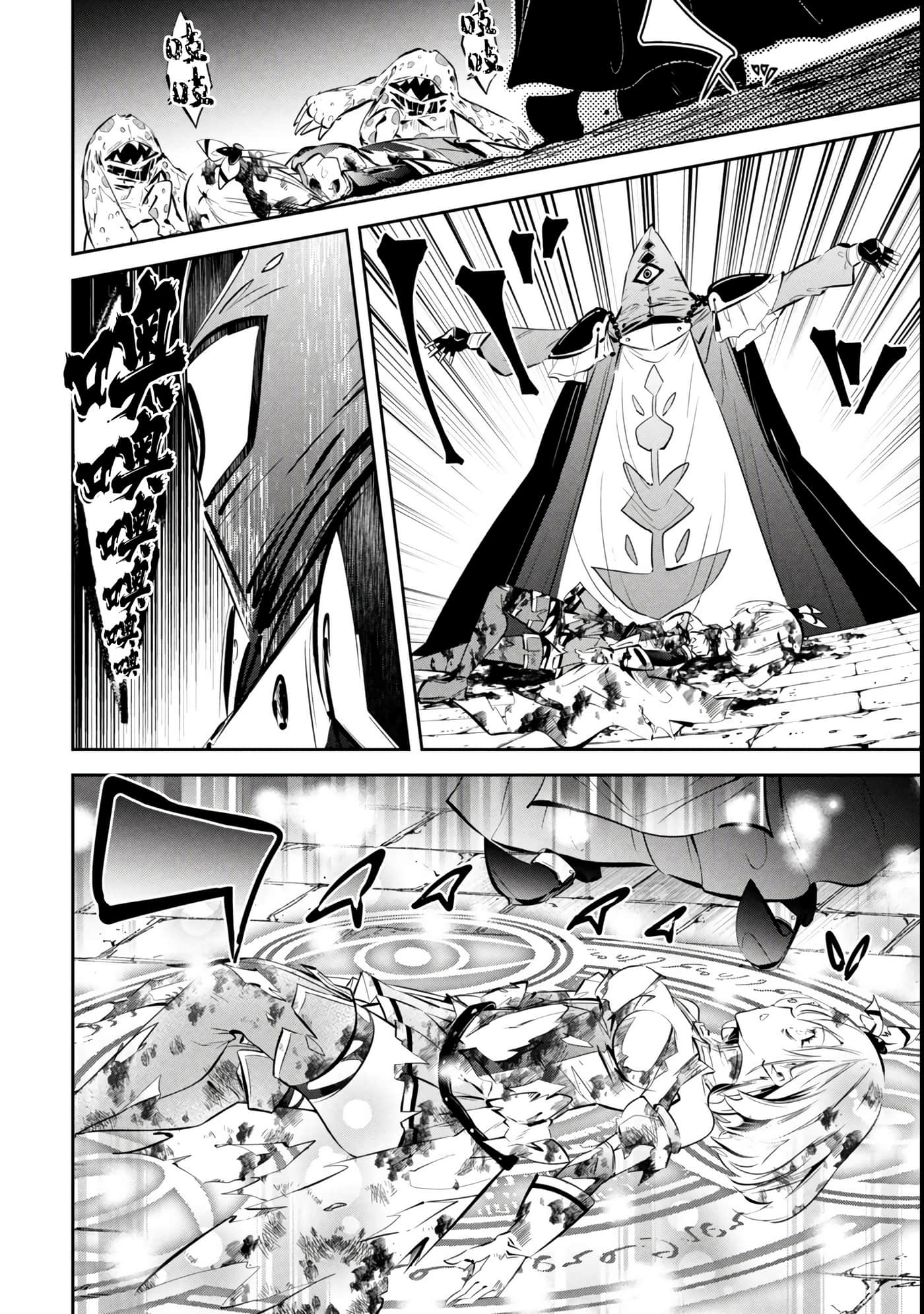 第 1 卷 第 44 页