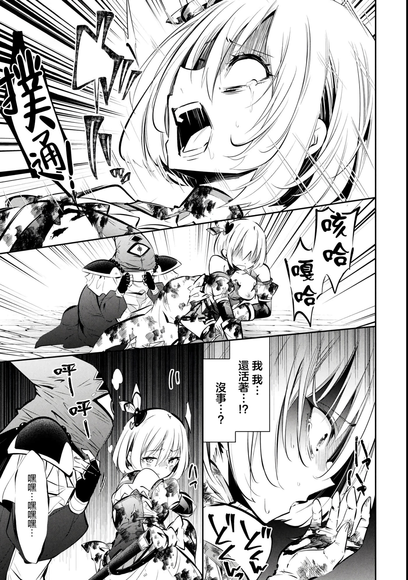 第 1 卷 第 45 页