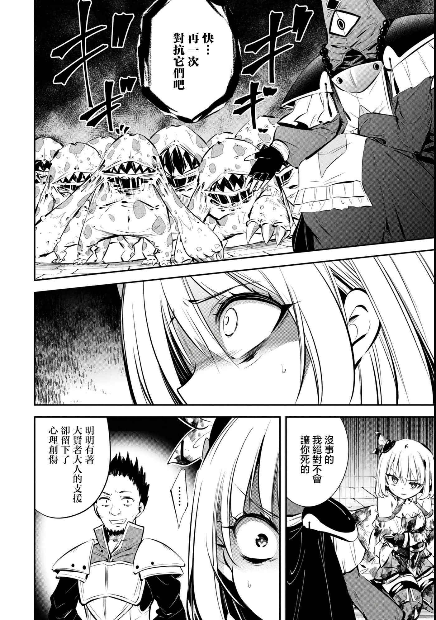 第 1 卷 第 46 页
