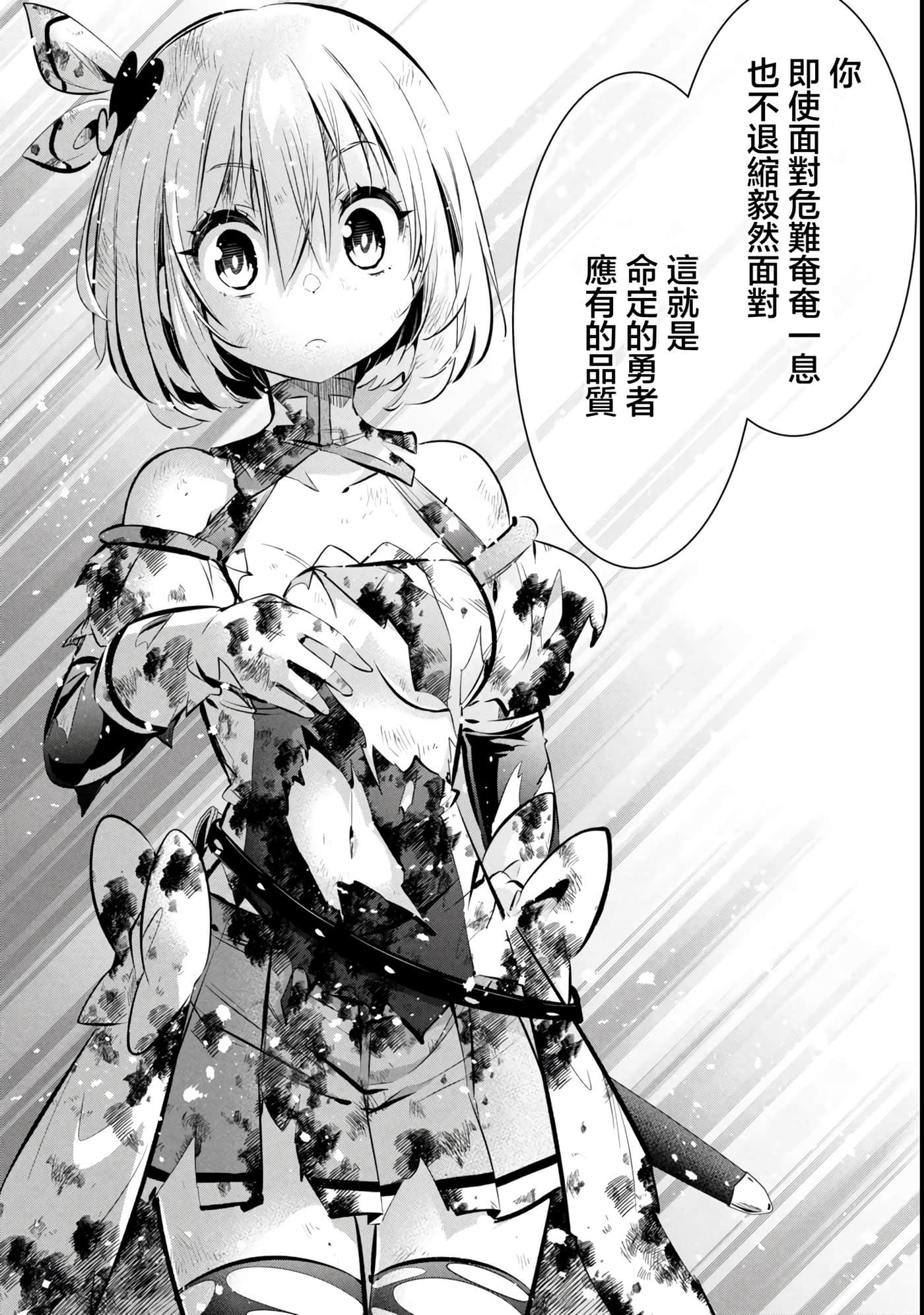 第 1 卷 第 57 页