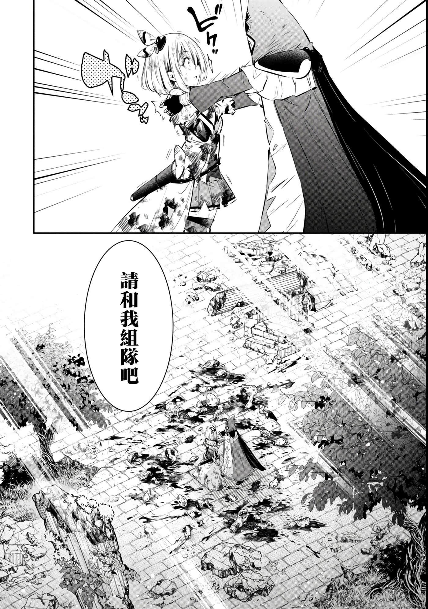 第 1 卷 第 58 页
