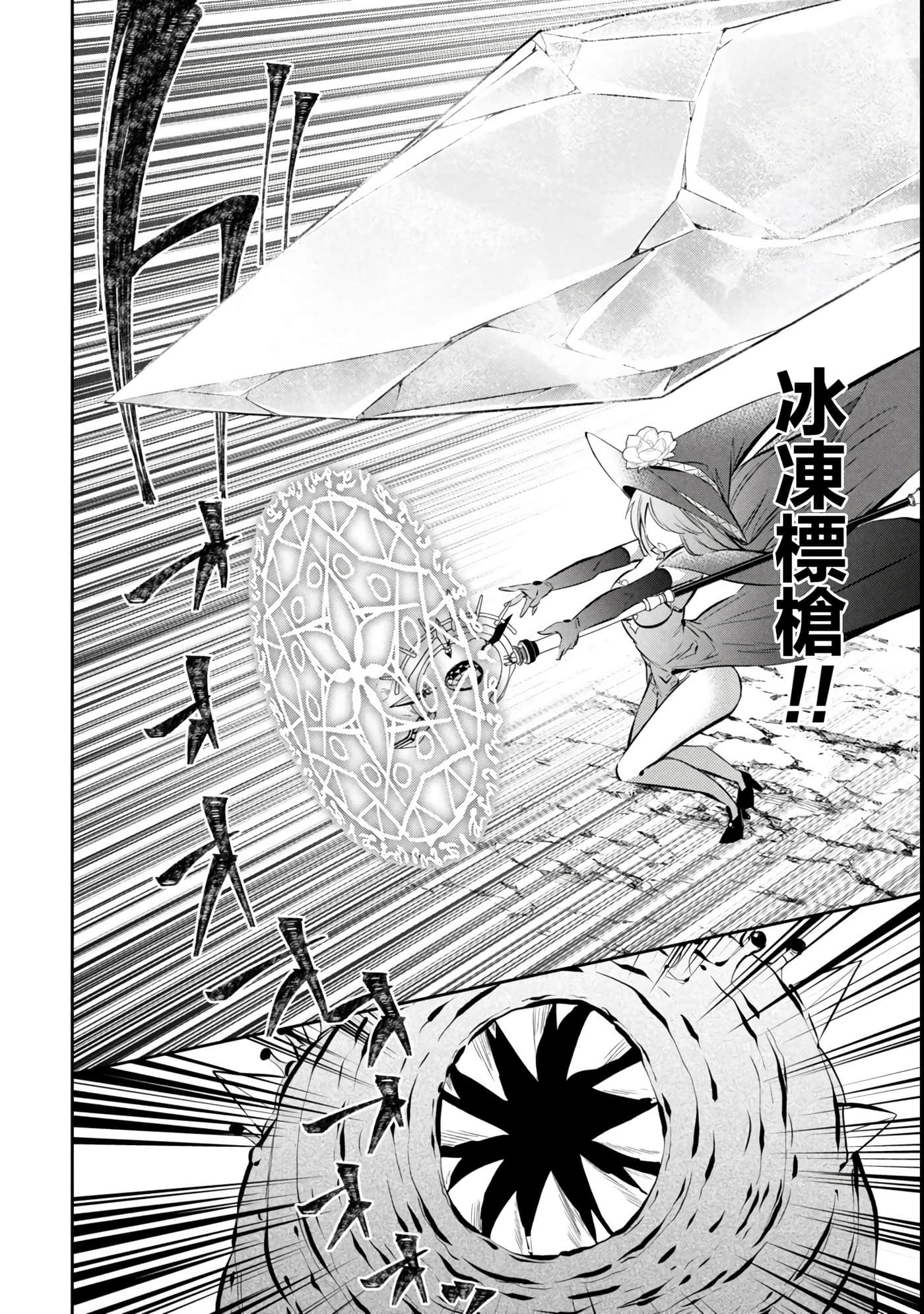 第 3 卷 第 26 页